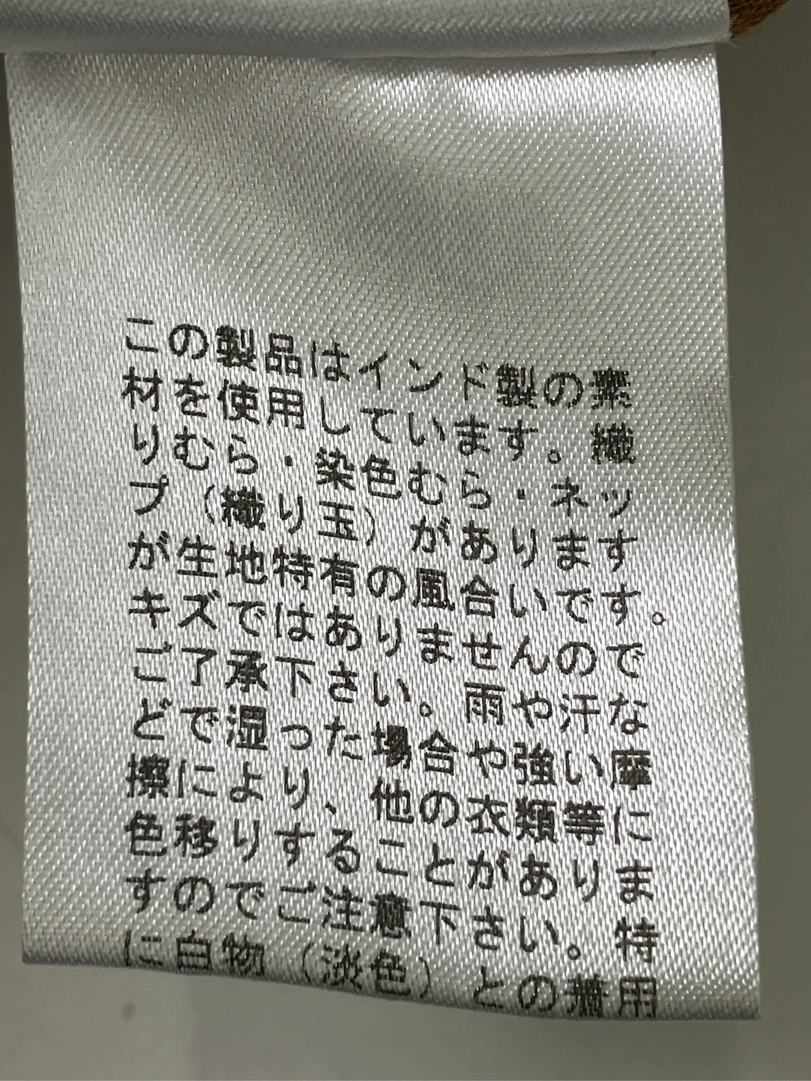 https://r2-worker.digdig.jp/product/7085cc86-f92d-45ef-9d8d-ca37369ac3b9/7fa5ccd1-1b0e-4cbb-abb0-061221d0c1b3