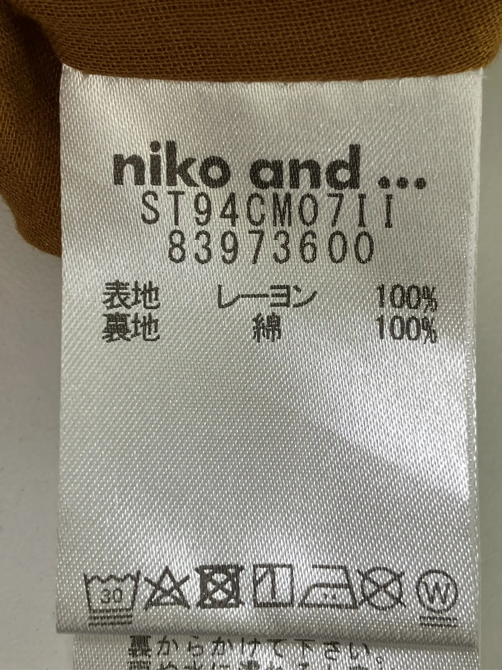https://r2-worker.digdig.jp/product/7085cc86-f92d-45ef-9d8d-ca37369ac3b9/845aa5f9-9a9f-4f25-a9ed-a0040d0eee79