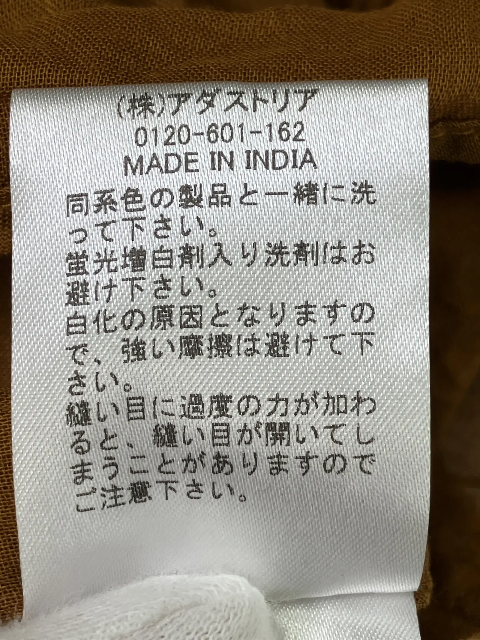 https://r2-worker.digdig.jp/product/7085cc86-f92d-45ef-9d8d-ca37369ac3b9/b4873290-d217-4f61-ac51-9f0b54db299c