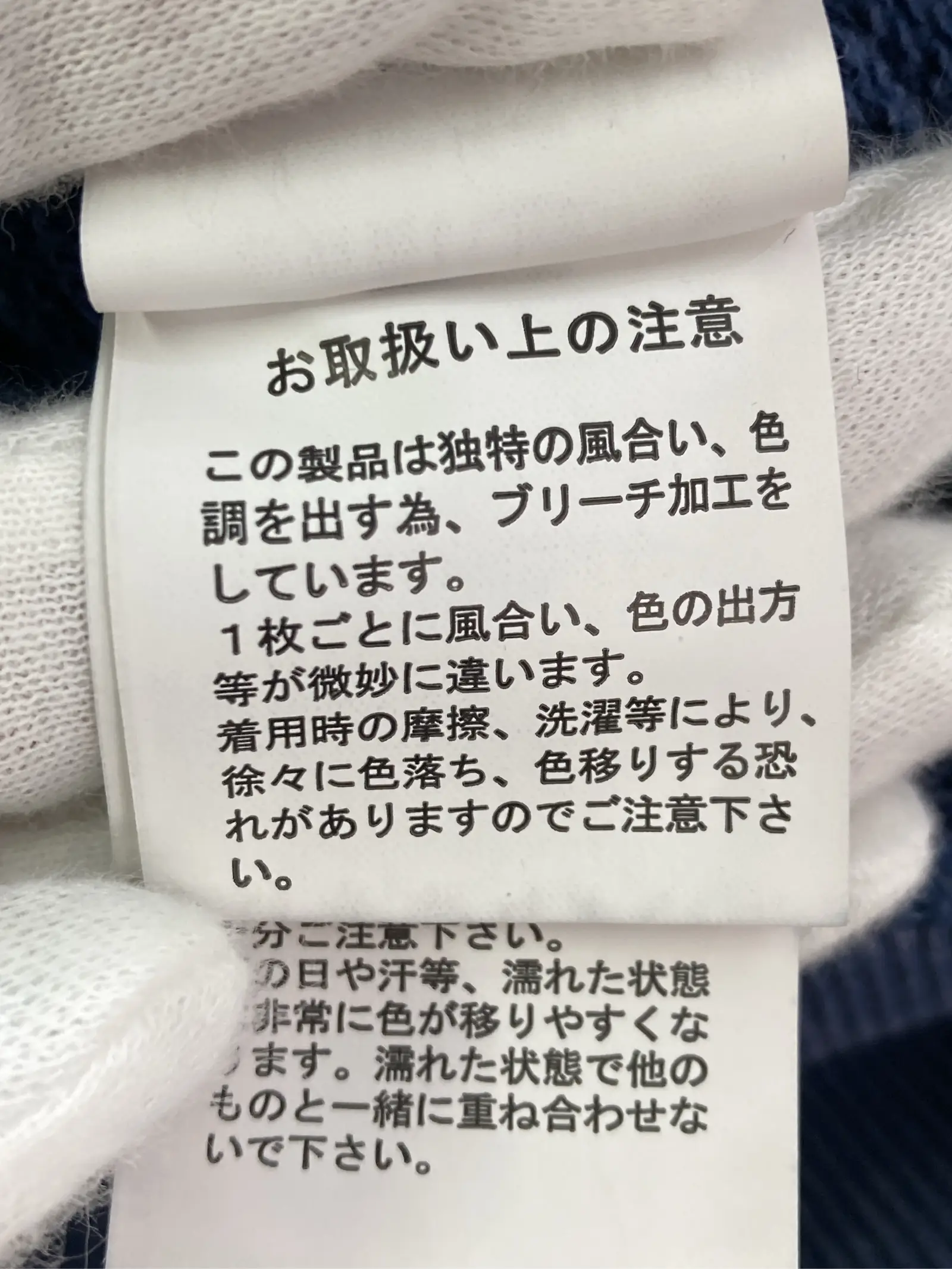 https://r2-worker.digdig.jp/product/70870827-ef67-48ac-86ba-e117cfbae1d3/0da14a84-b4dd-4a8a-94ba-d85b26a2aac3