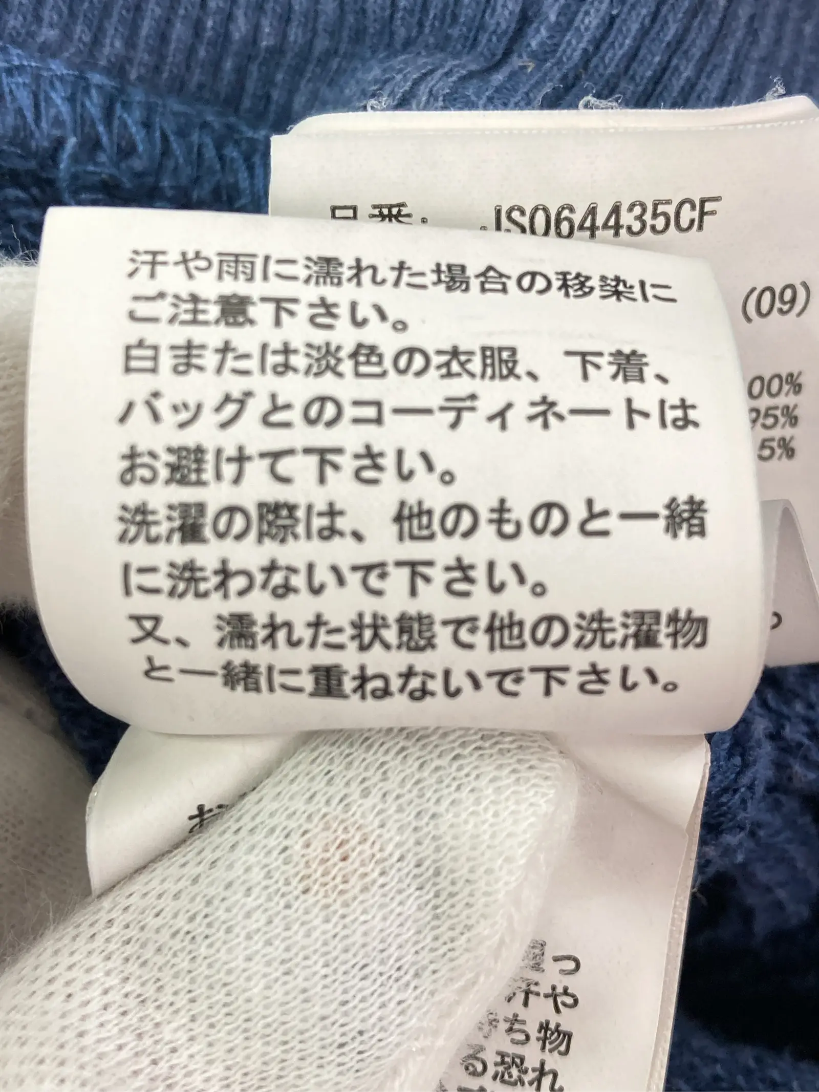 https://r2-worker.digdig.jp/product/70870827-ef67-48ac-86ba-e117cfbae1d3/60ec825f-06f2-4833-b8cc-e8979e7716ee