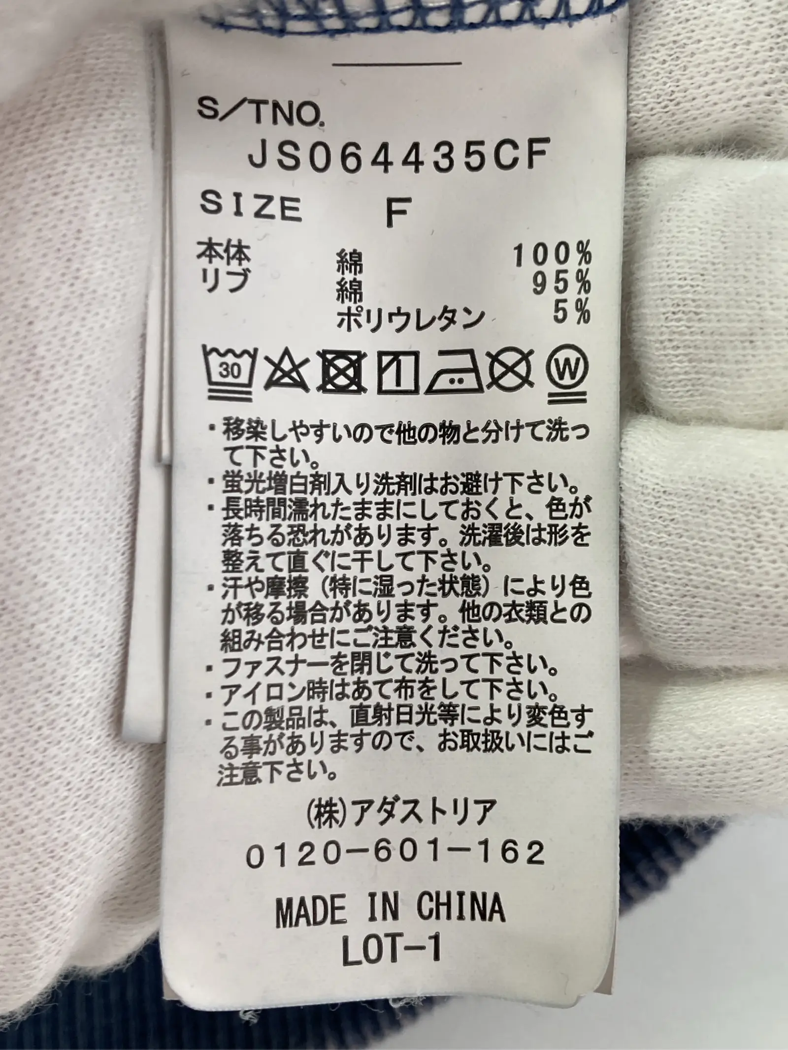https://r2-worker.digdig.jp/product/70870827-ef67-48ac-86ba-e117cfbae1d3/739ae914-8c35-47b8-b0d2-9109d5c96050
