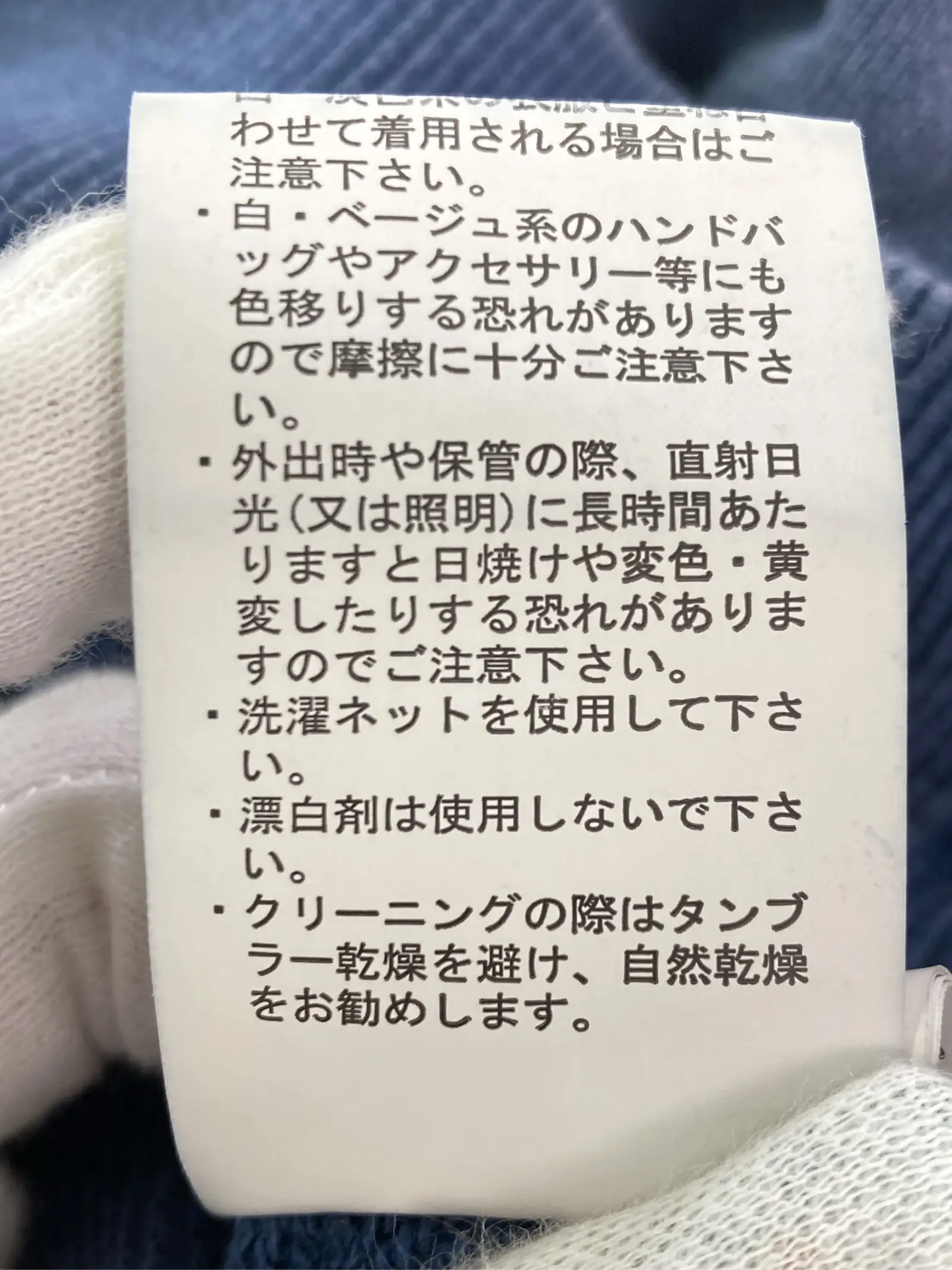 https://r2-worker.digdig.jp/product/70870827-ef67-48ac-86ba-e117cfbae1d3/c216e970-d64c-456b-bb8a-94d18af841ca