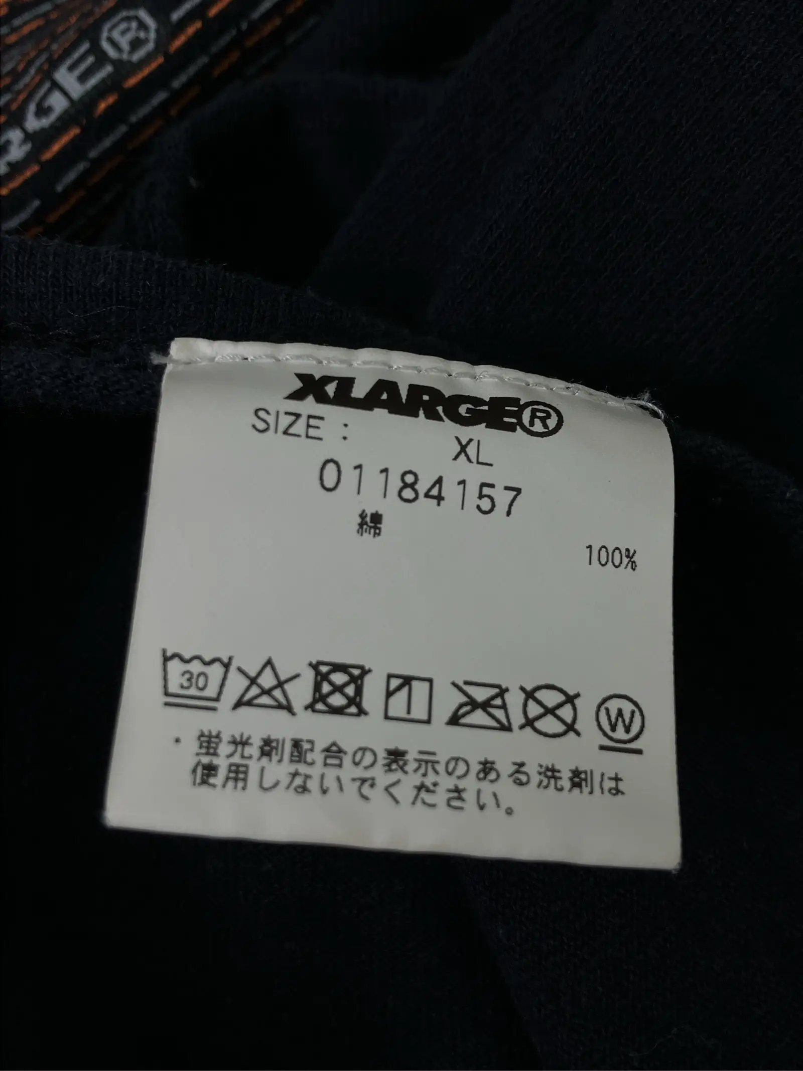 https://r2-worker.digdig.jp/product/70888bf8-1c4e-444f-8950-0638c113defc/05dac8cc-0fdd-4c1e-bf1a-149dff17661a