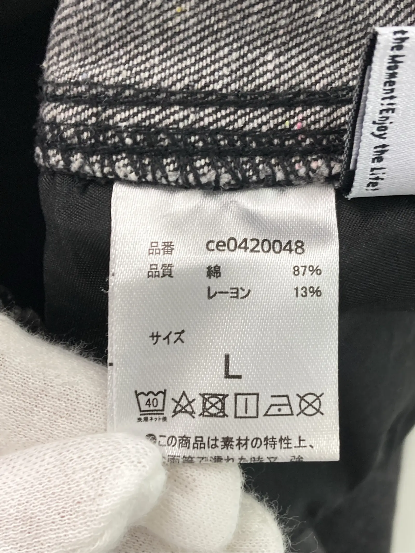 https://r2-worker.digdig.jp/product/70889751-1e7d-46d6-90dd-74496e388cd4/074c30b6-5282-493c-b097-3658b856e97a