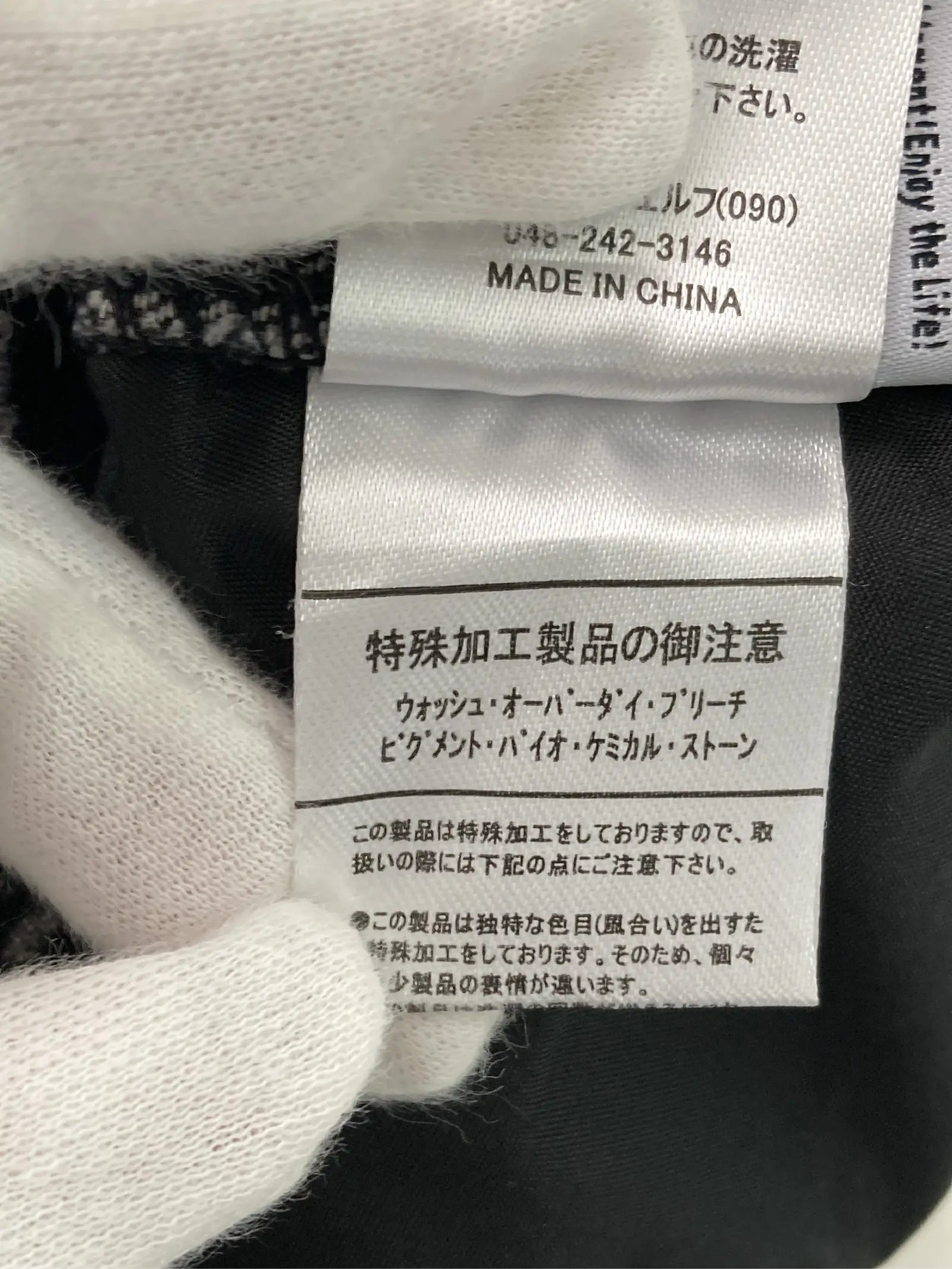 https://r2-worker.digdig.jp/product/70889751-1e7d-46d6-90dd-74496e388cd4/117a2b5e-870a-424a-9f6f-f88b4542bafd