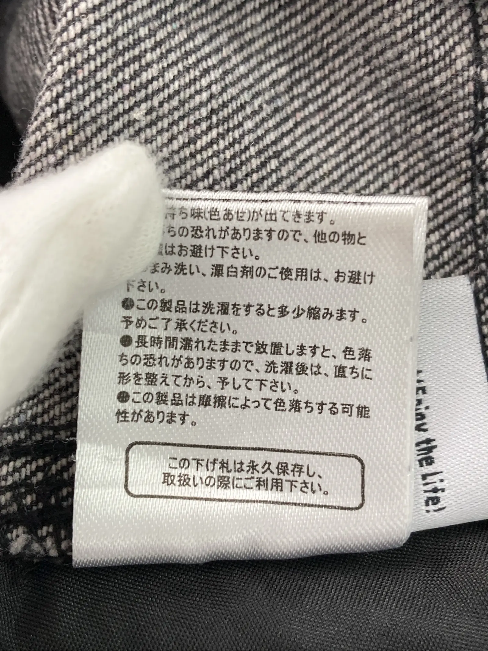 https://r2-worker.digdig.jp/product/70889751-1e7d-46d6-90dd-74496e388cd4/648ececc-d420-404a-b015-e881a8e45a1e