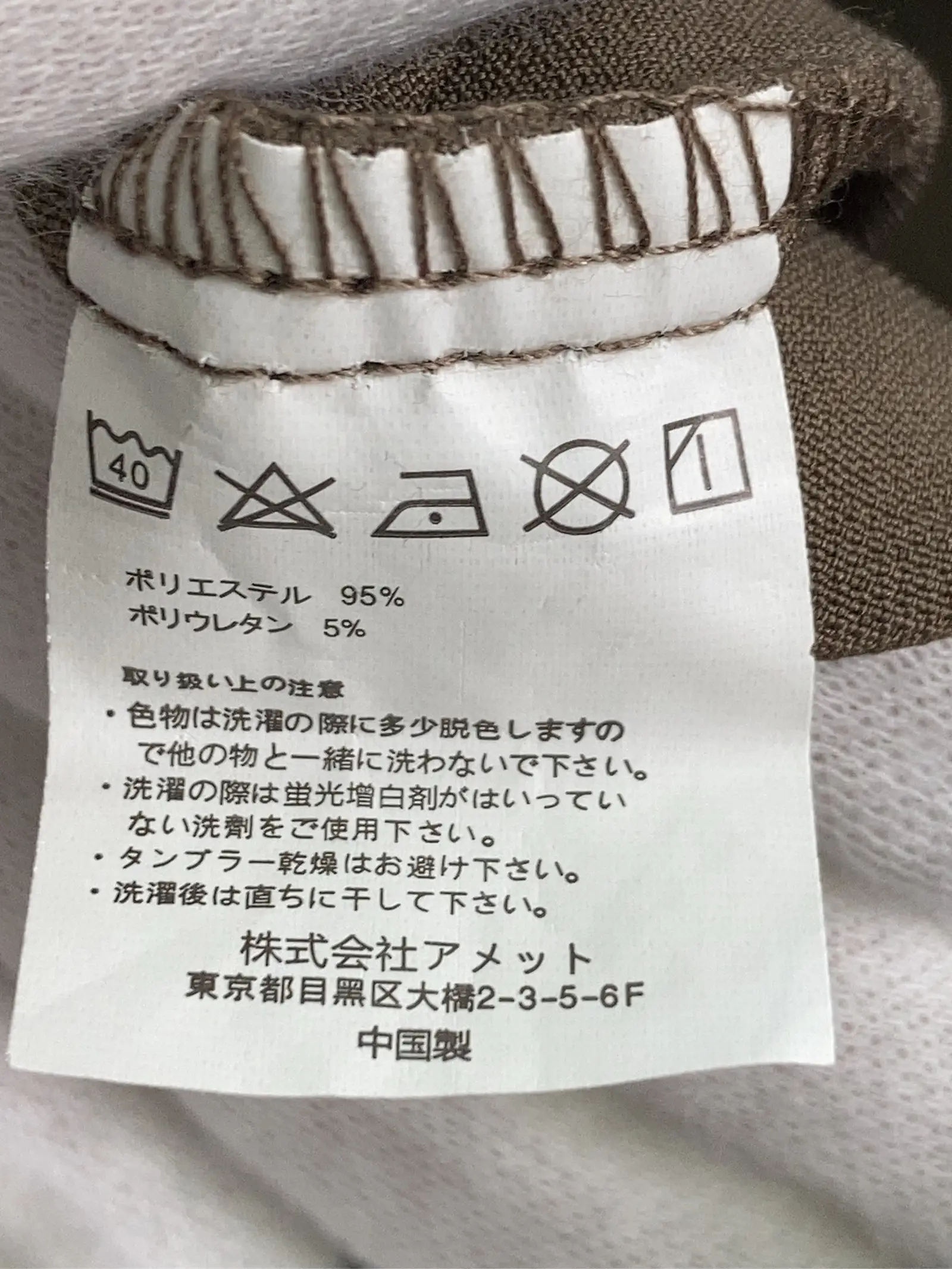 https://r2-worker.digdig.jp/product/7088fa1b-5d01-401e-b5ef-46ee1f3d49a6/8b0beea1-766a-4a55-a103-80afd648cbda