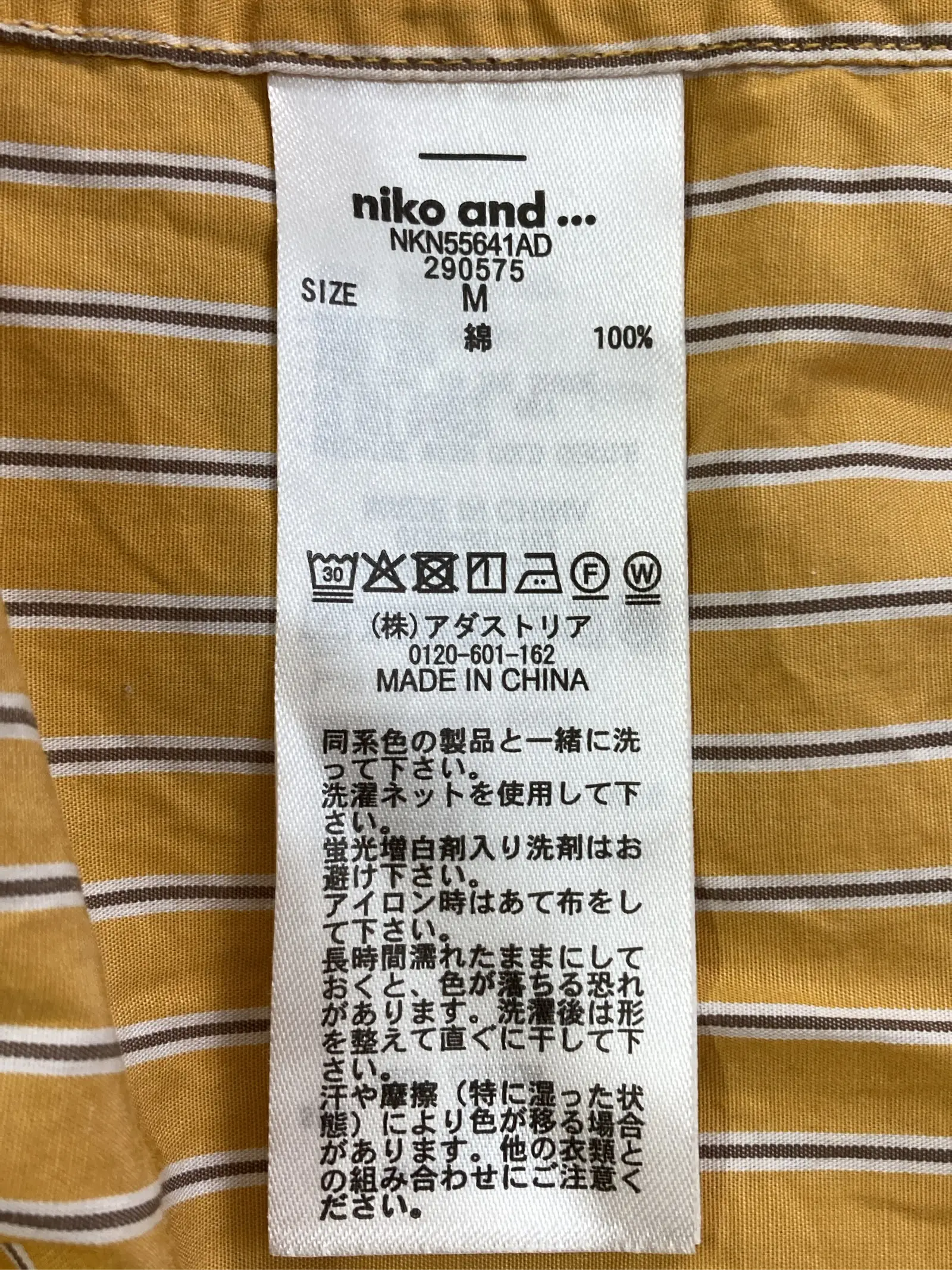 https://r2-worker.digdig.jp/product/708914cc-6047-4424-93d7-77e4b5e5026c/79d4decc-d74e-4f07-9b2f-b0877913d9c3