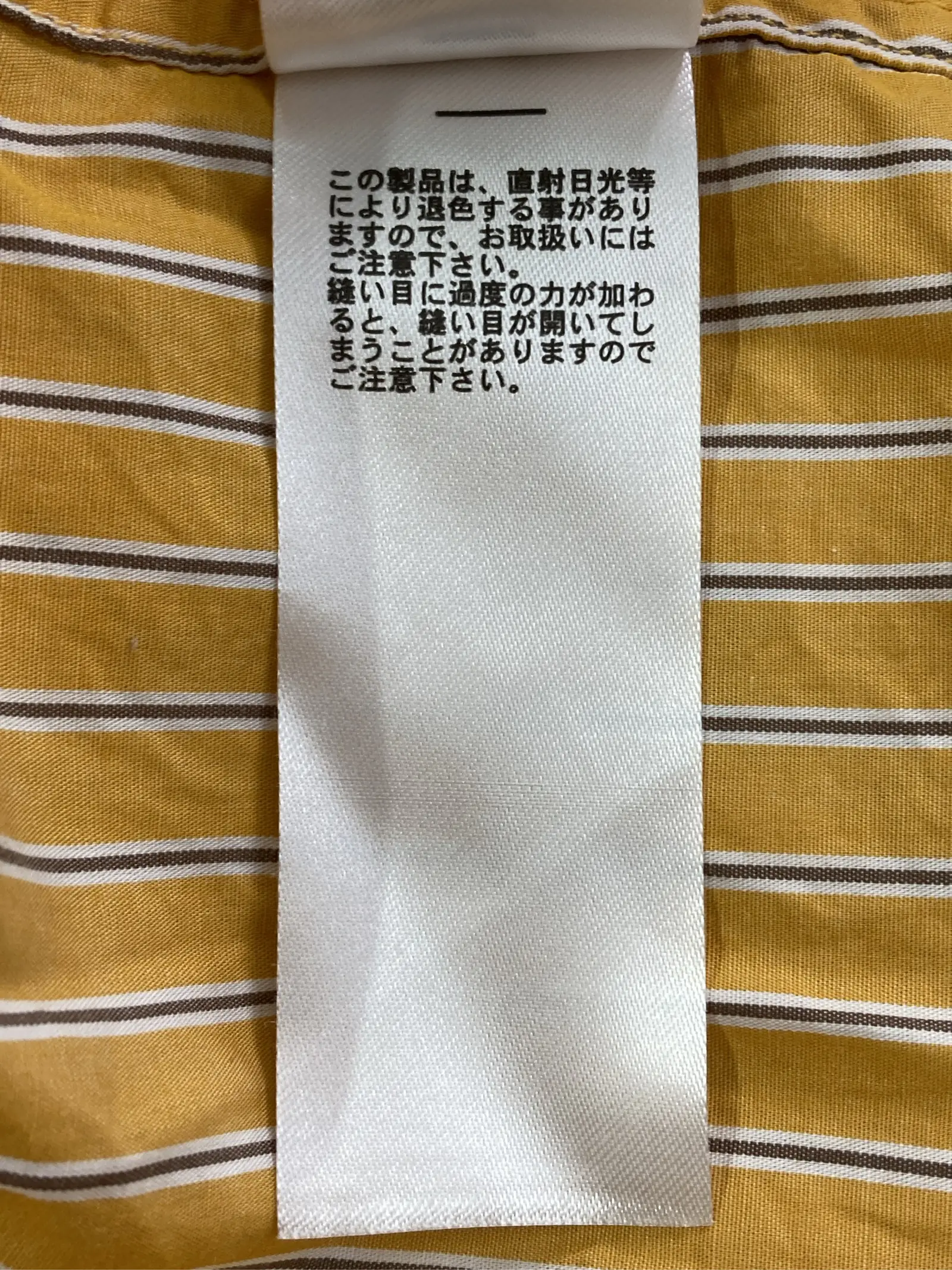 https://r2-worker.digdig.jp/product/708914cc-6047-4424-93d7-77e4b5e5026c/9c517771-ad3f-435b-a2c6-5c423a2267c2