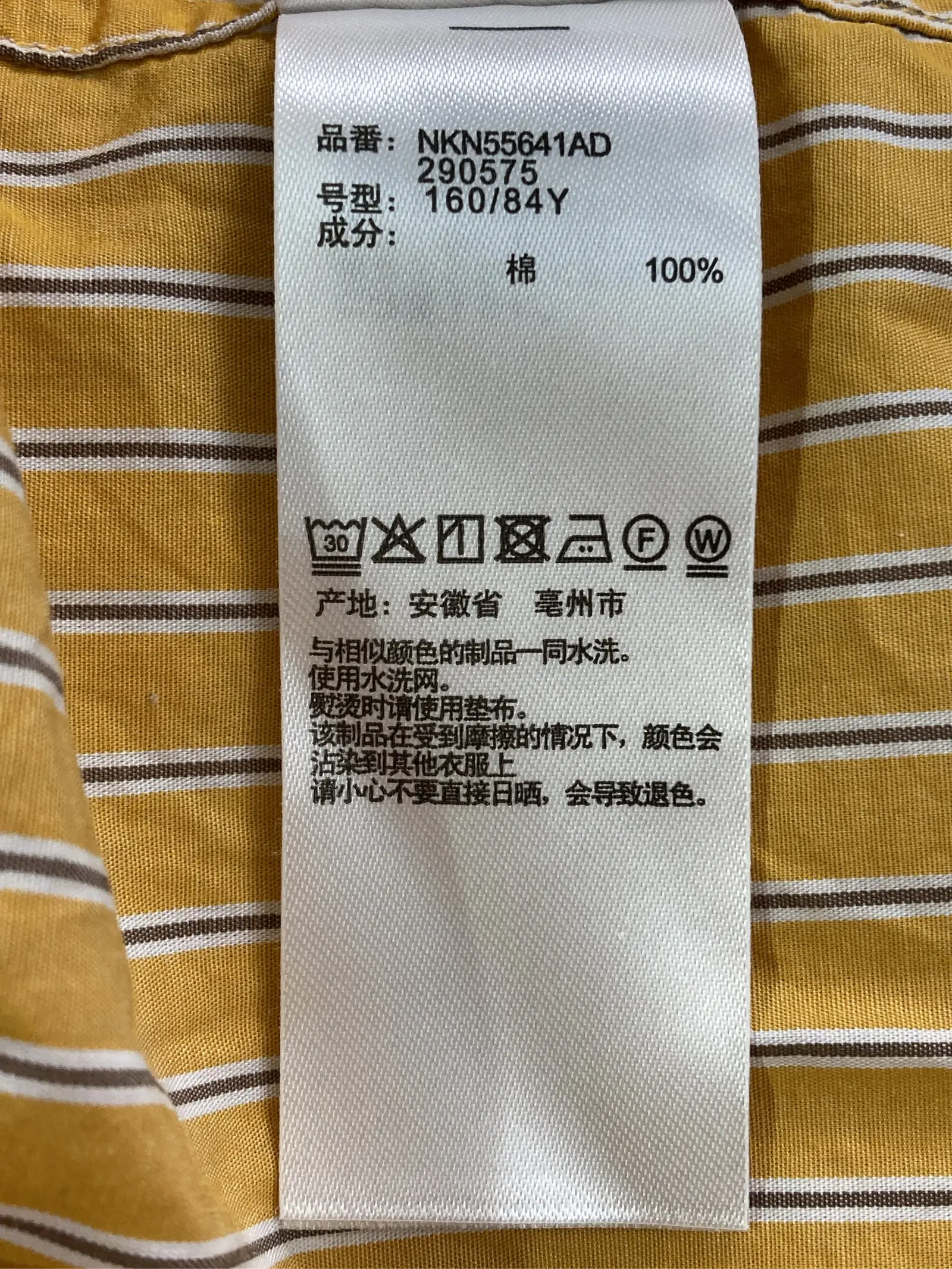 https://r2-worker.digdig.jp/product/708914cc-6047-4424-93d7-77e4b5e5026c/a54ef070-80a5-42d8-9ecd-36c78e6cc07d