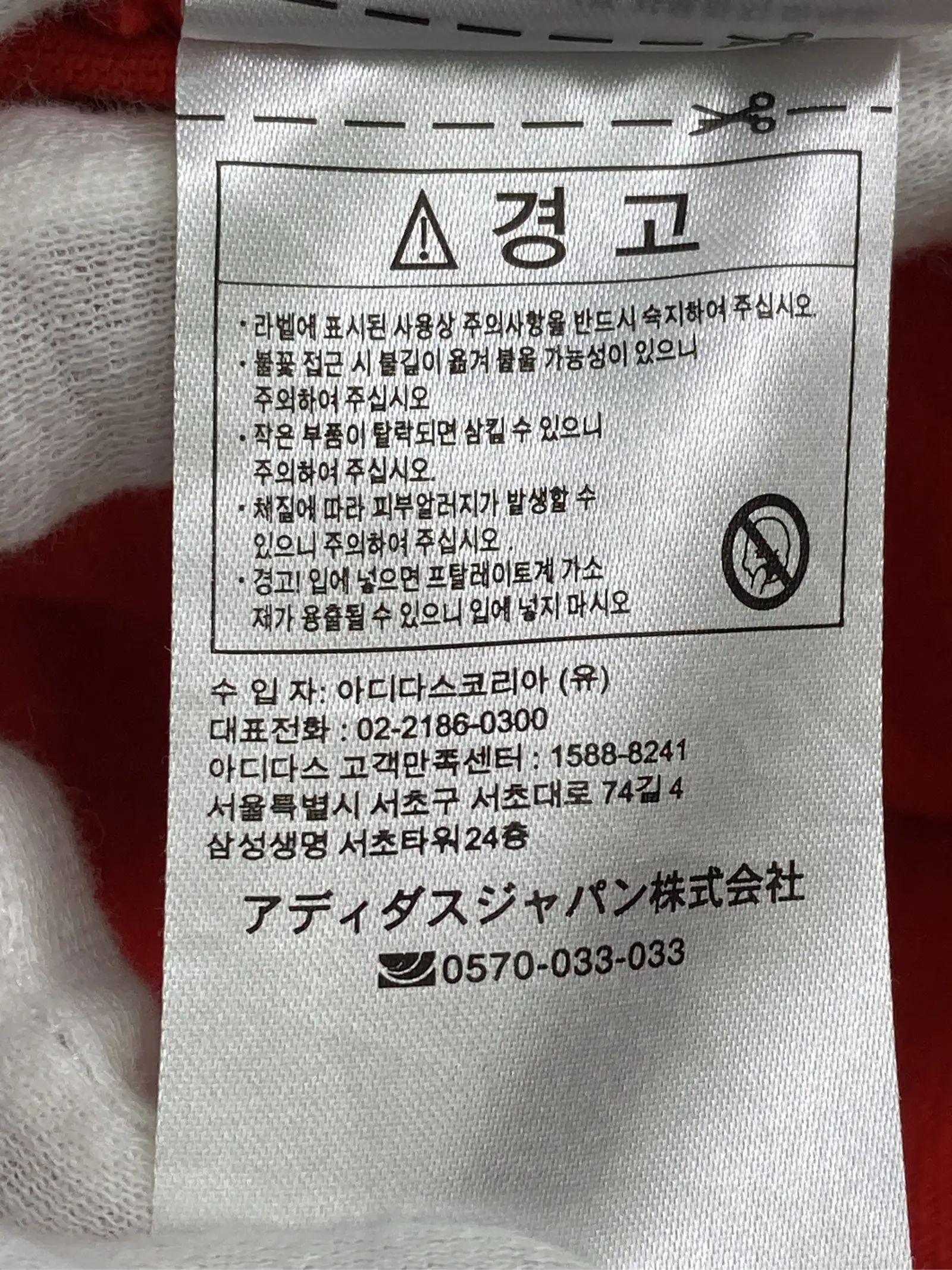 https://r2-worker.digdig.jp/product/70898096-e0d1-4cce-bbb6-90198bde6df1/282873a3-9889-473e-b840-a07938898e68