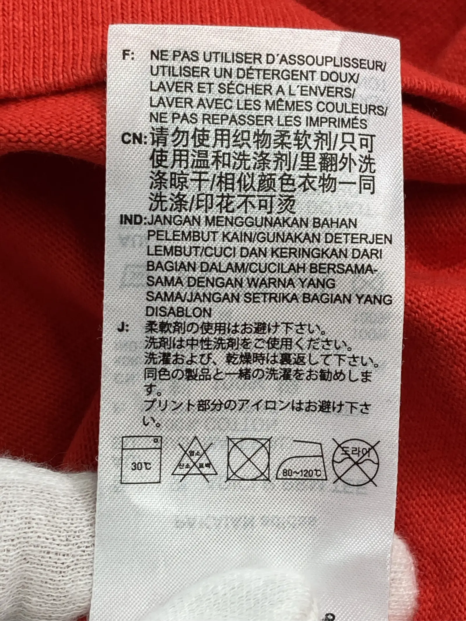 https://r2-worker.digdig.jp/product/70898096-e0d1-4cce-bbb6-90198bde6df1/9c2702a0-c77b-4ac0-adba-e9f3139eff52