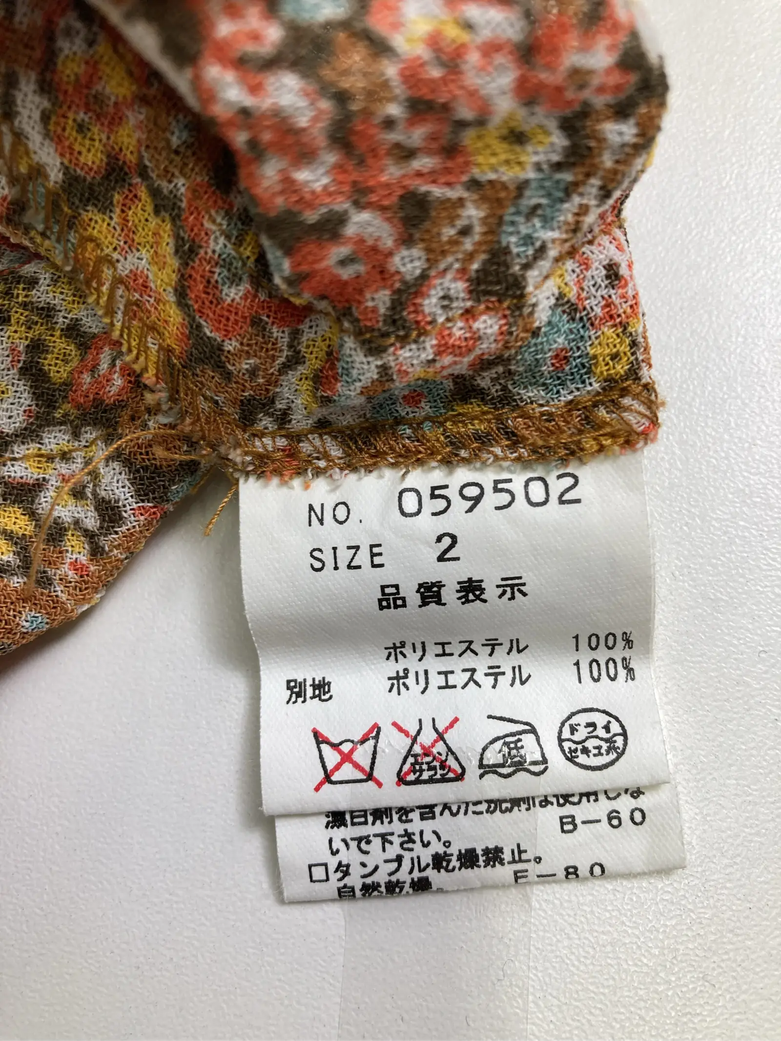 https://r2-worker.digdig.jp/product/708af7b7-300c-4d91-8c47-f93d5f55fe68/a2979a7f-09b3-4eb9-9e91-aed86fd722a7