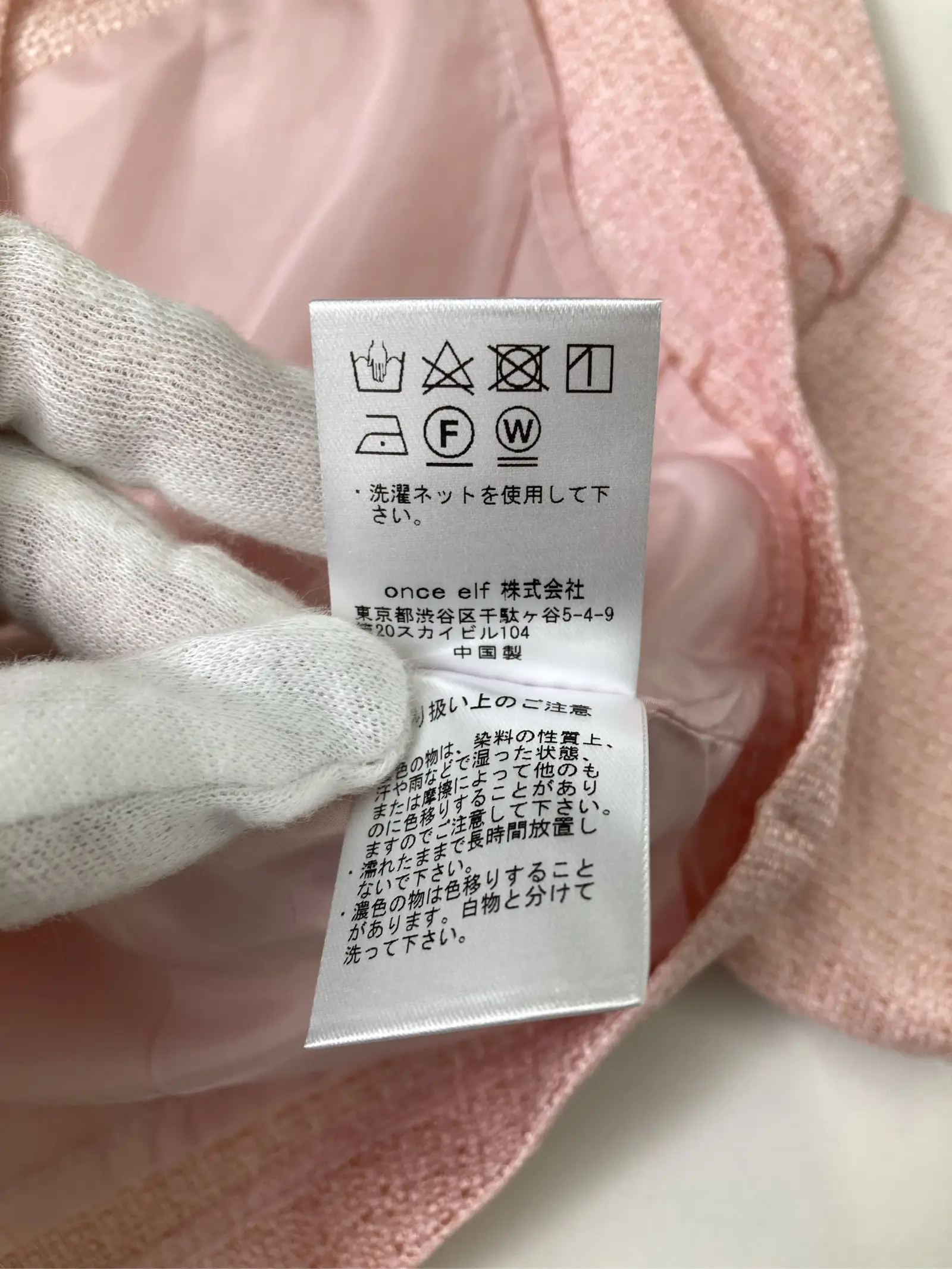 https://r2-worker.digdig.jp/product/708b95e6-6fef-4b4e-89ef-dc33f55d0a74/250218d2-5efc-4f8c-86af-dad39a727a13