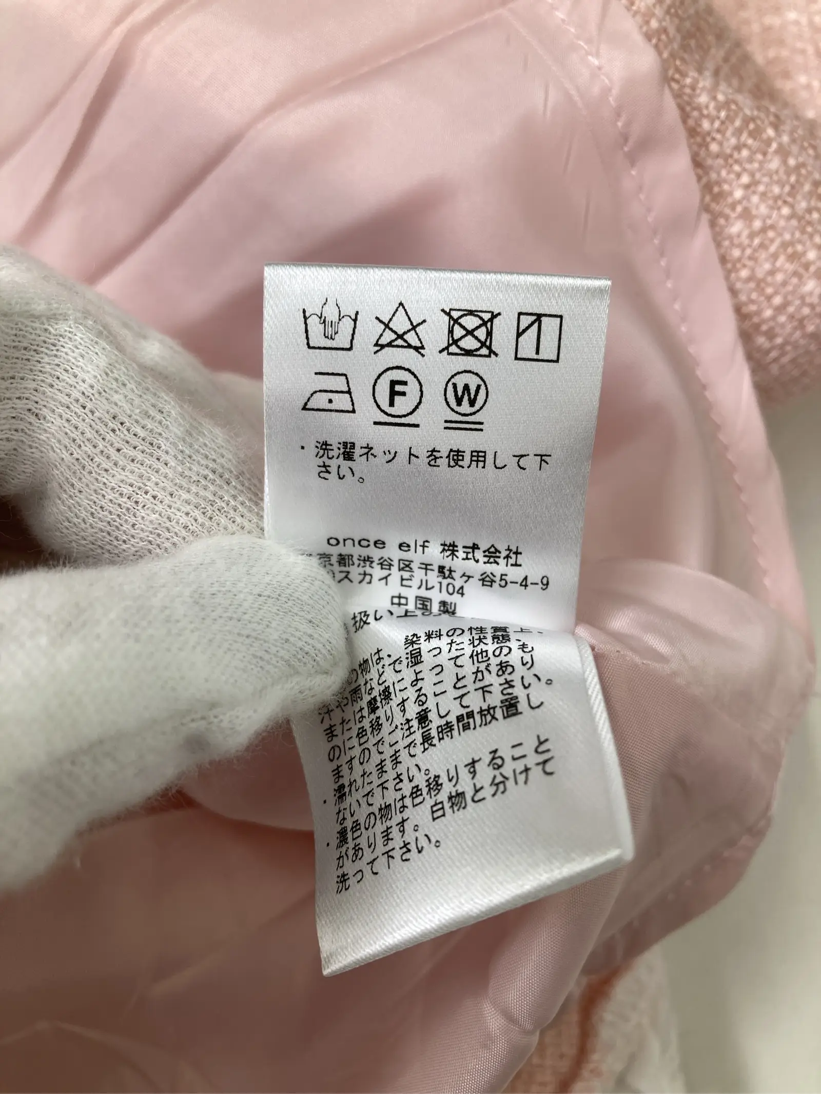 https://r2-worker.digdig.jp/product/708b95e6-6fef-4b4e-89ef-dc33f55d0a74/81caf92b-7f2a-4678-a838-172f0d623516