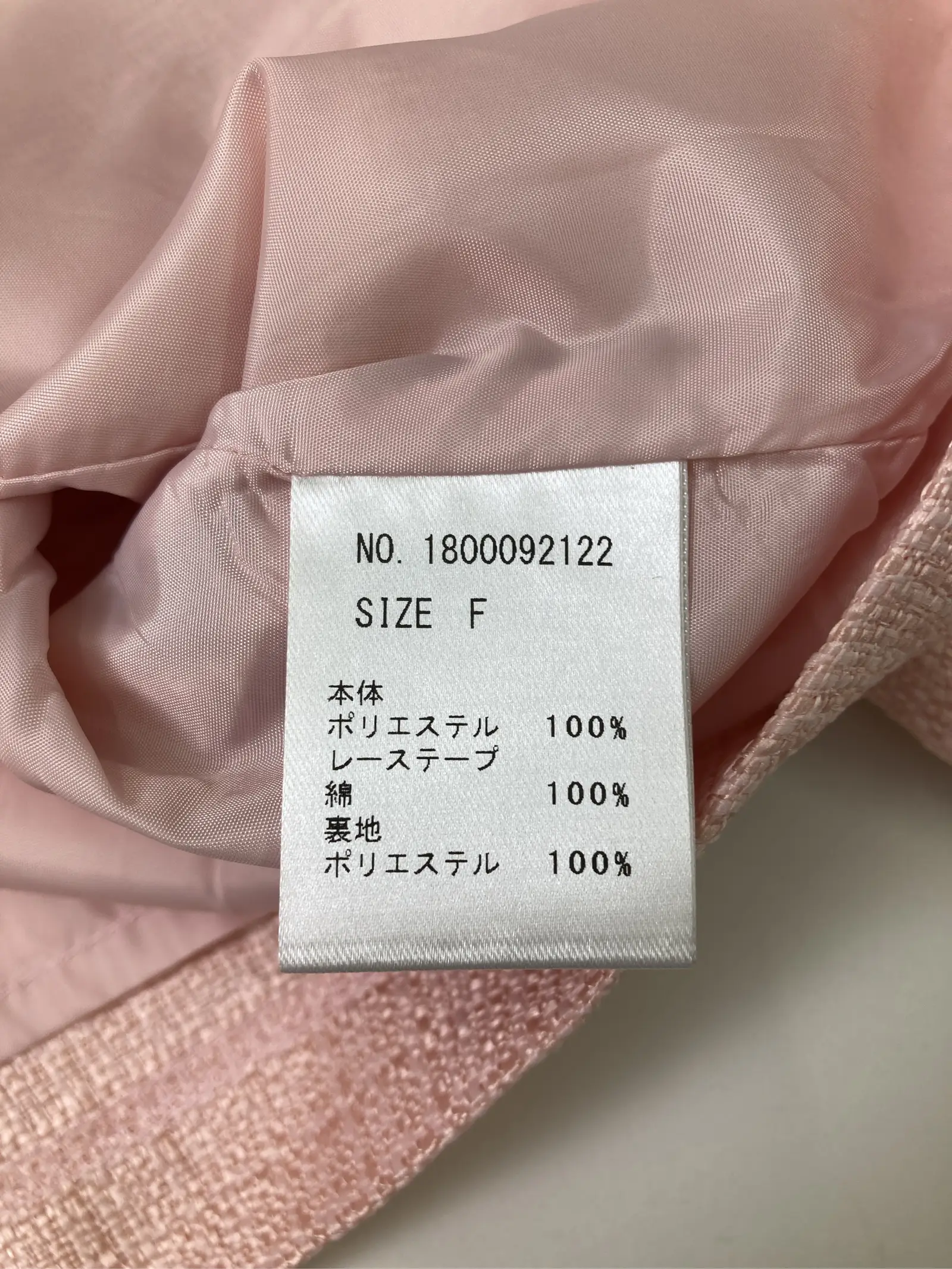 https://r2-worker.digdig.jp/product/708b95e6-6fef-4b4e-89ef-dc33f55d0a74/a1acc390-c768-4fa9-80dc-9ea1a4896fb9