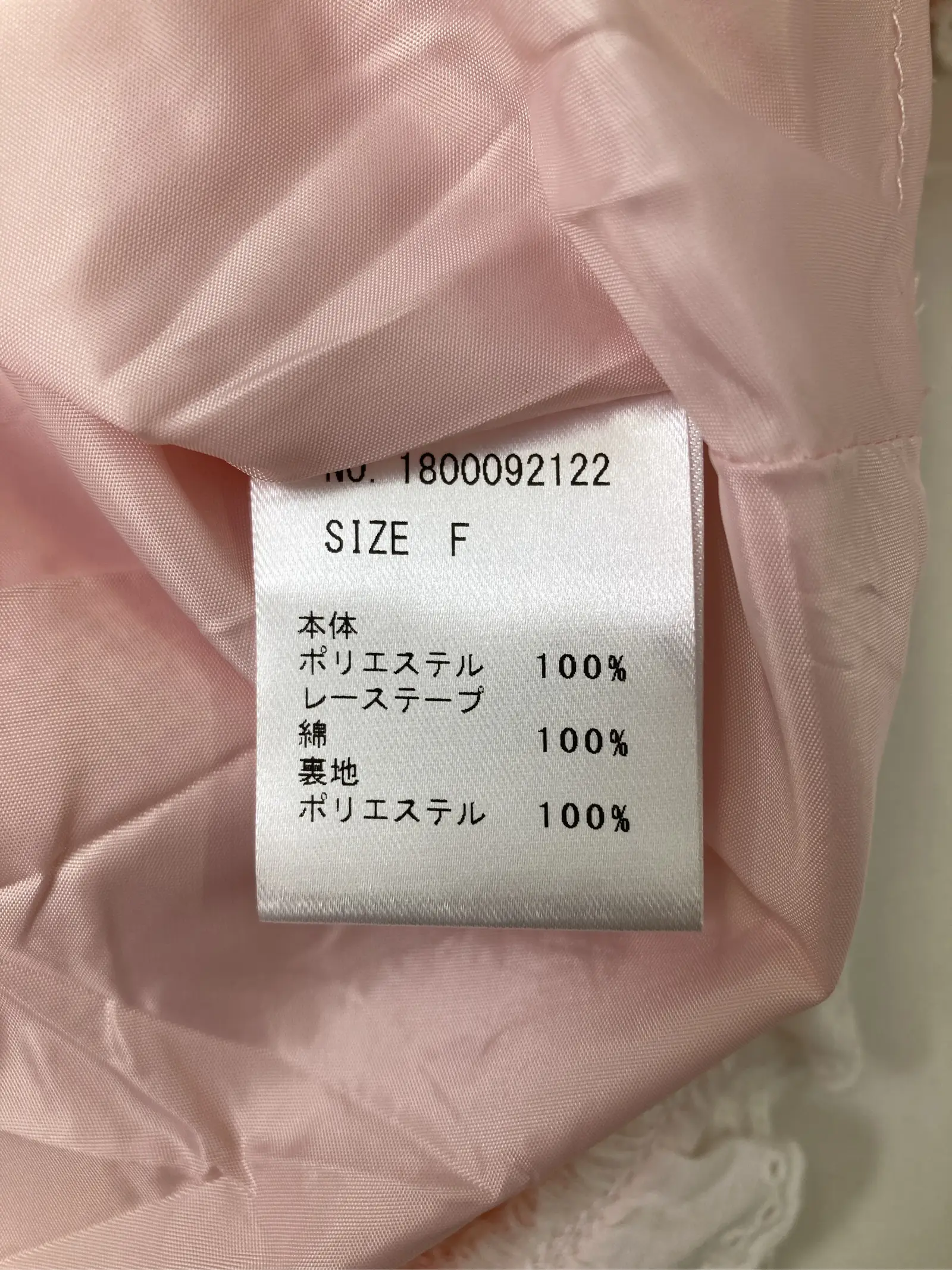 https://r2-worker.digdig.jp/product/708b95e6-6fef-4b4e-89ef-dc33f55d0a74/df6e477e-0d3f-4492-b54d-9a776d1133f1