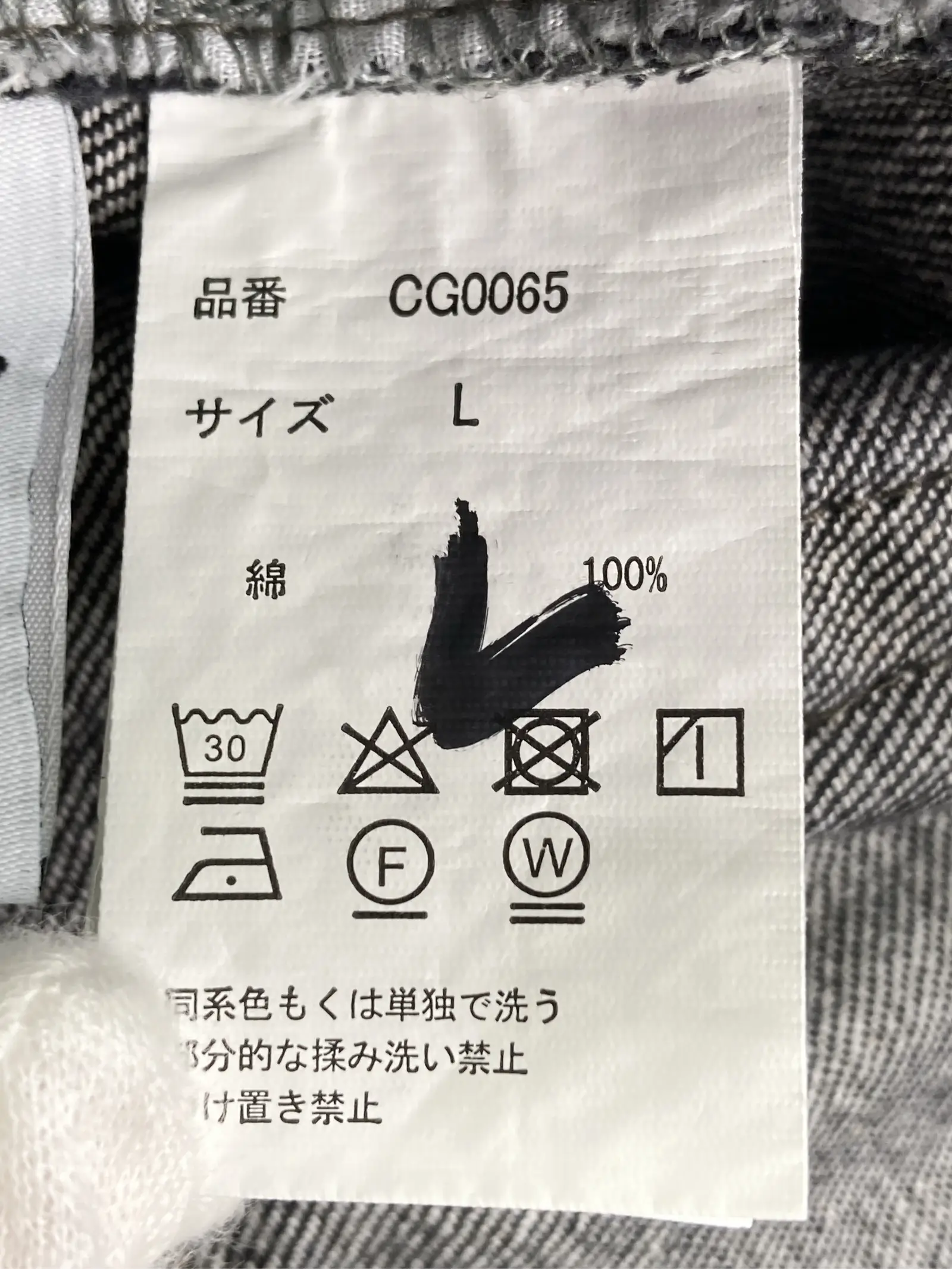 https://r2-worker.digdig.jp/product/708e83bf-679e-417e-a6cc-01fbed68d923/cbb561a3-5ef0-466f-93f5-e4806f653288