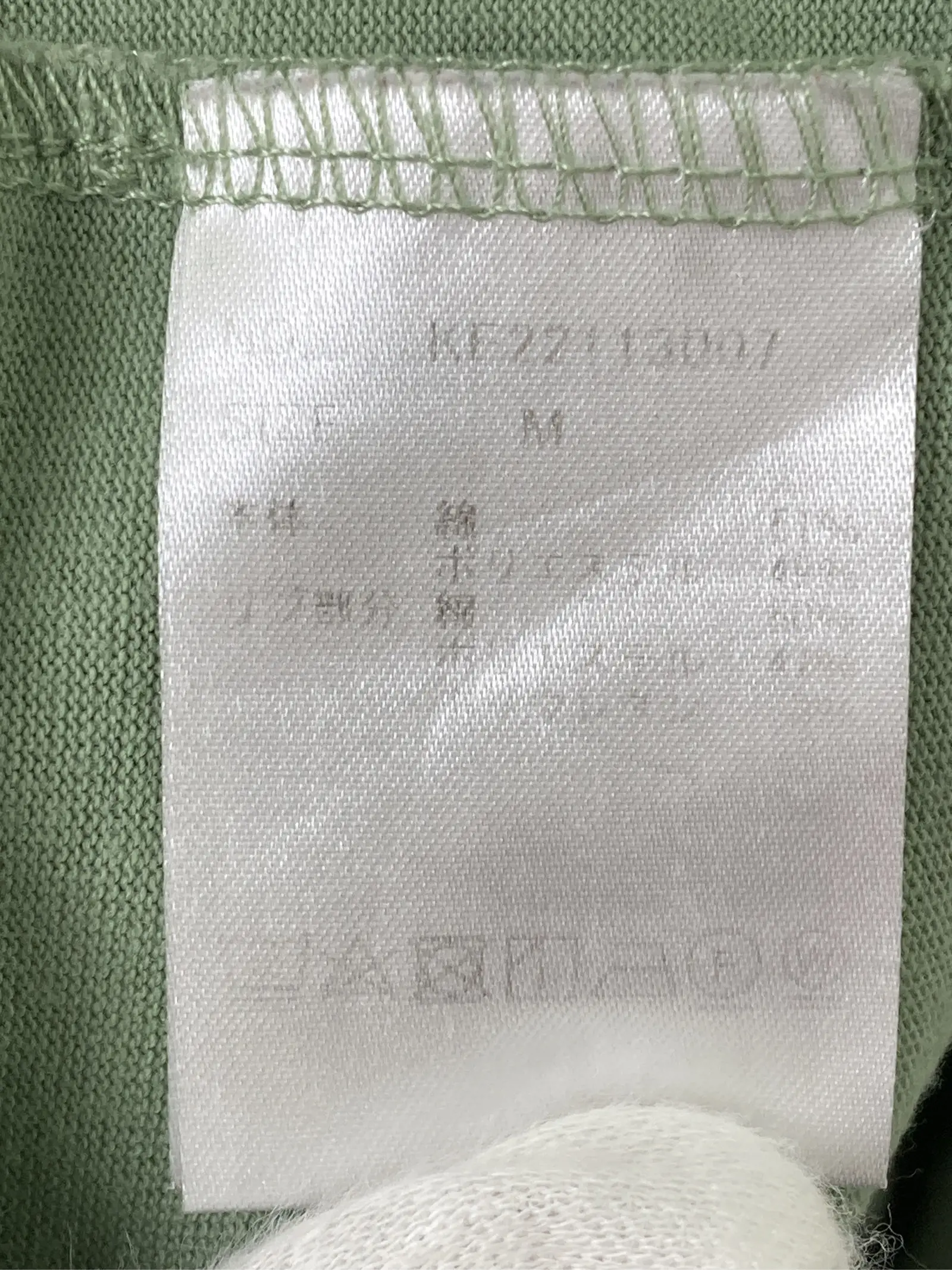 https://r2-worker.digdig.jp/product/708fda08-5b48-4ea5-af08-383f129fae97/90e9da0f-2080-4c8e-9c67-4fbb28d56861
