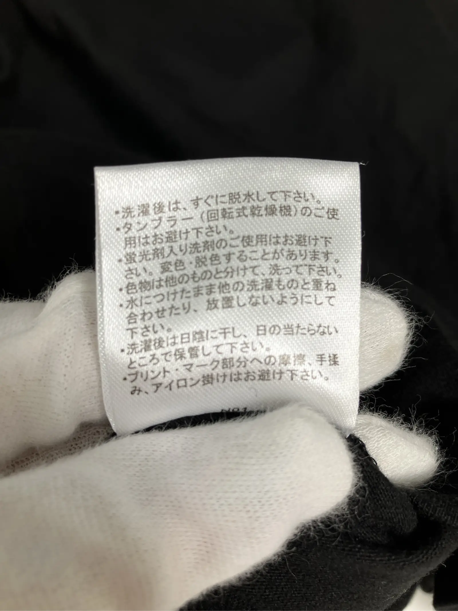 https://r2-worker.digdig.jp/product/70908fbd-c10a-48f3-b9b0-08dc2a28d3db/39228951-9e42-4d32-9e6e-3838945dddba
