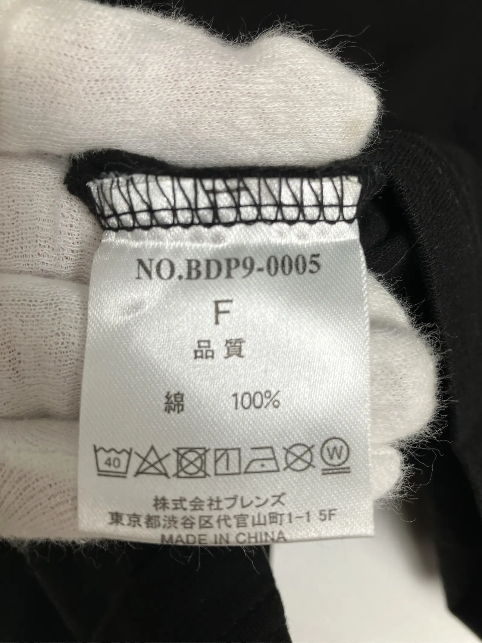 https://r2-worker.digdig.jp/product/70908fbd-c10a-48f3-b9b0-08dc2a28d3db/595eda85-2dc1-4137-bea6-a7479c325f23