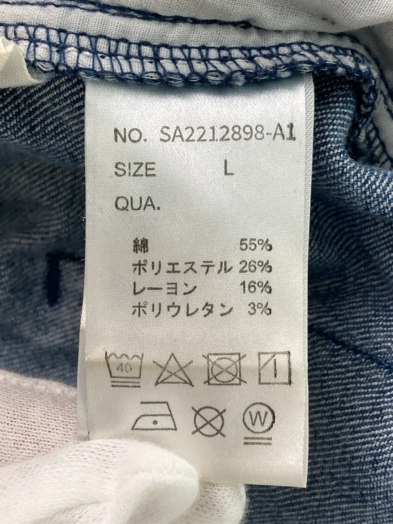 https://r2-worker.digdig.jp/product/70914244-982c-4d24-9d31-86f355fe07bb/250c5468-0347-4a54-a5bc-c7578dc0151f