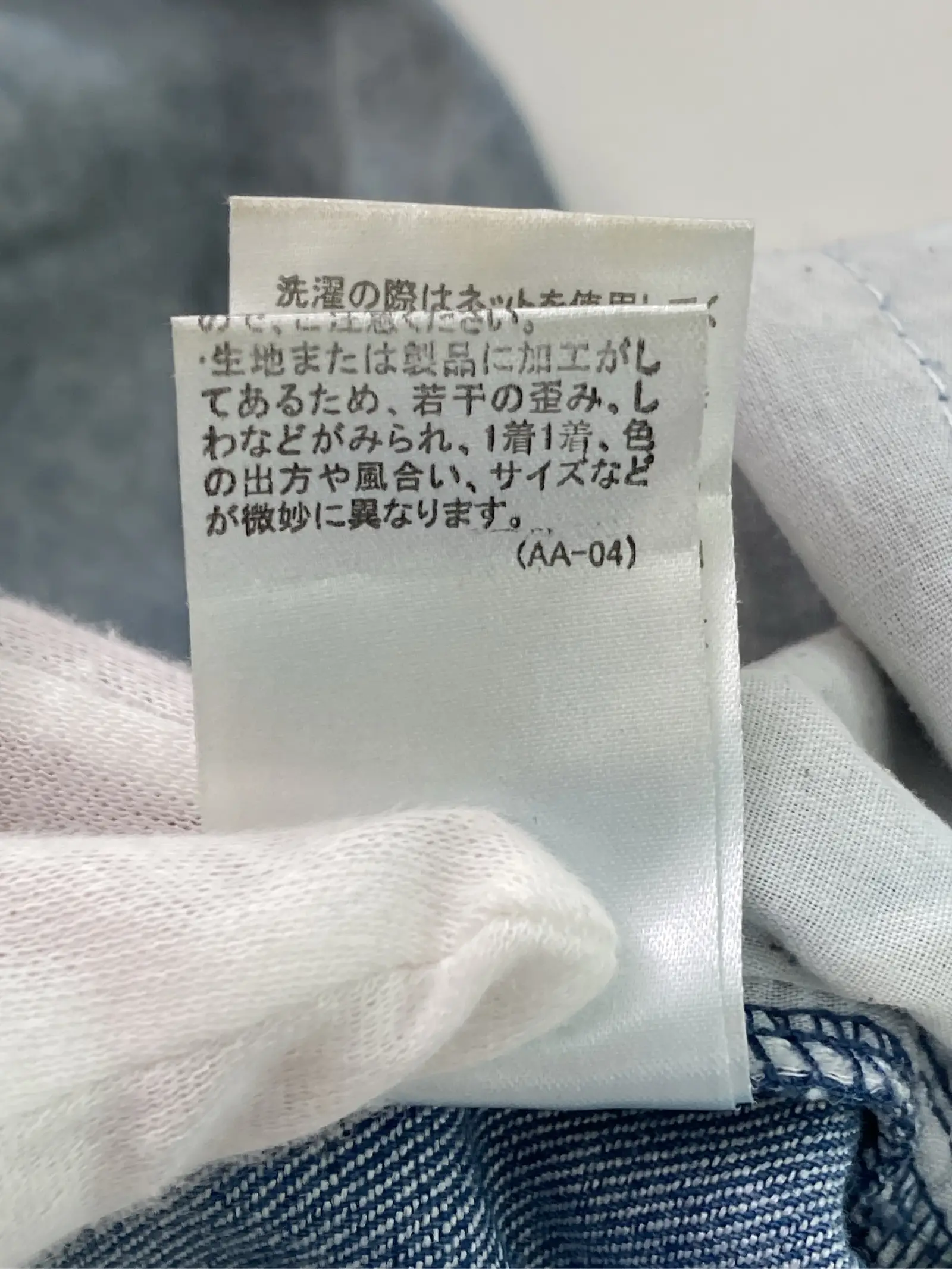 https://r2-worker.digdig.jp/product/70914244-982c-4d24-9d31-86f355fe07bb/5e19c639-b2e8-4ea1-a390-23e5f47eda02
