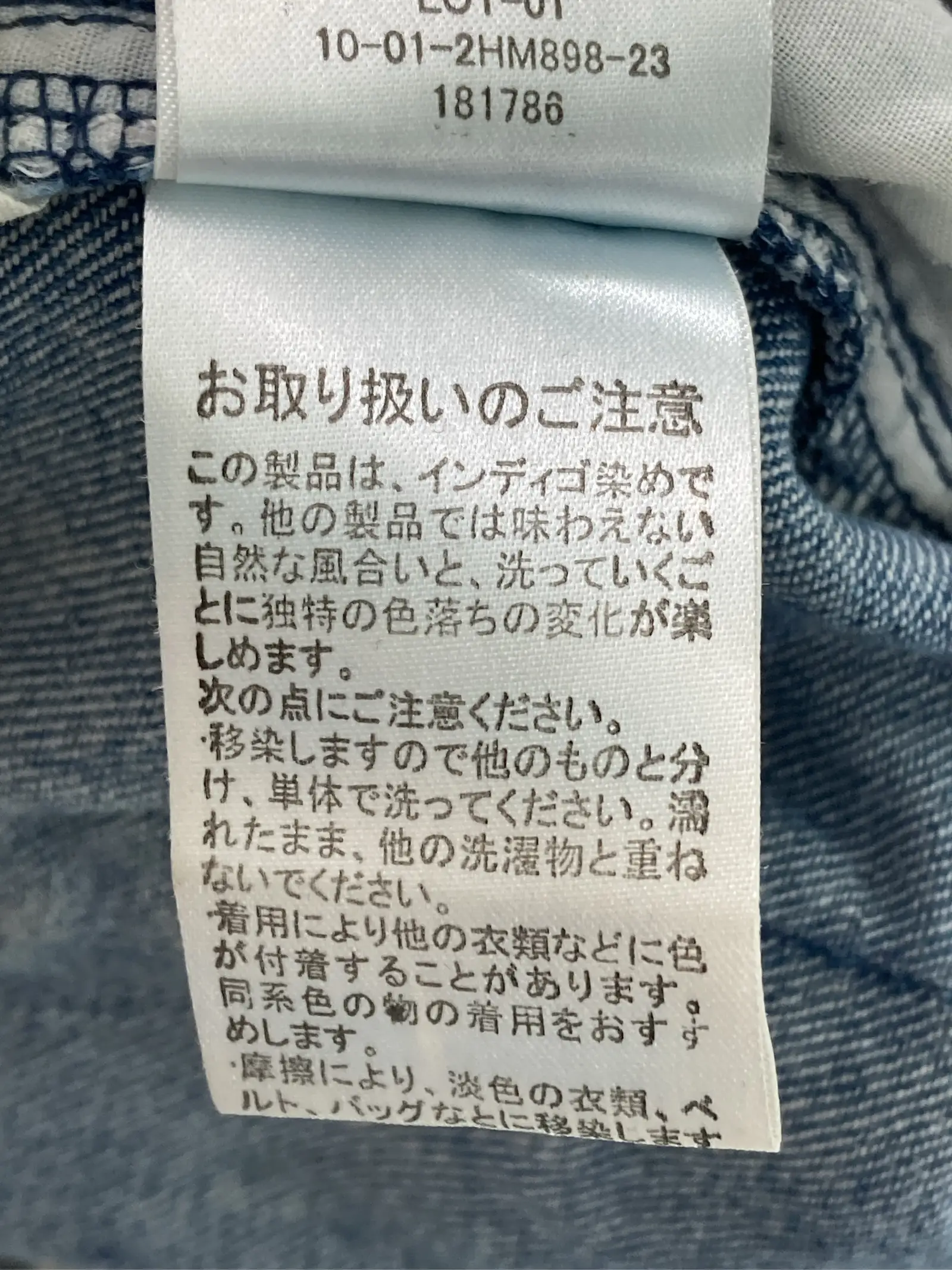 https://r2-worker.digdig.jp/product/70914244-982c-4d24-9d31-86f355fe07bb/d97b2704-d768-4d26-9be5-9dd079775e65