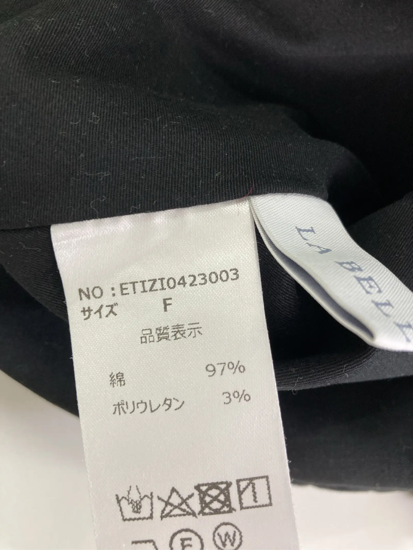 https://r2-worker.digdig.jp/product/7092ae15-ef3e-4ae1-a943-0d961cafad61/a0033256-4404-4ba4-ba5b-71fd415451da