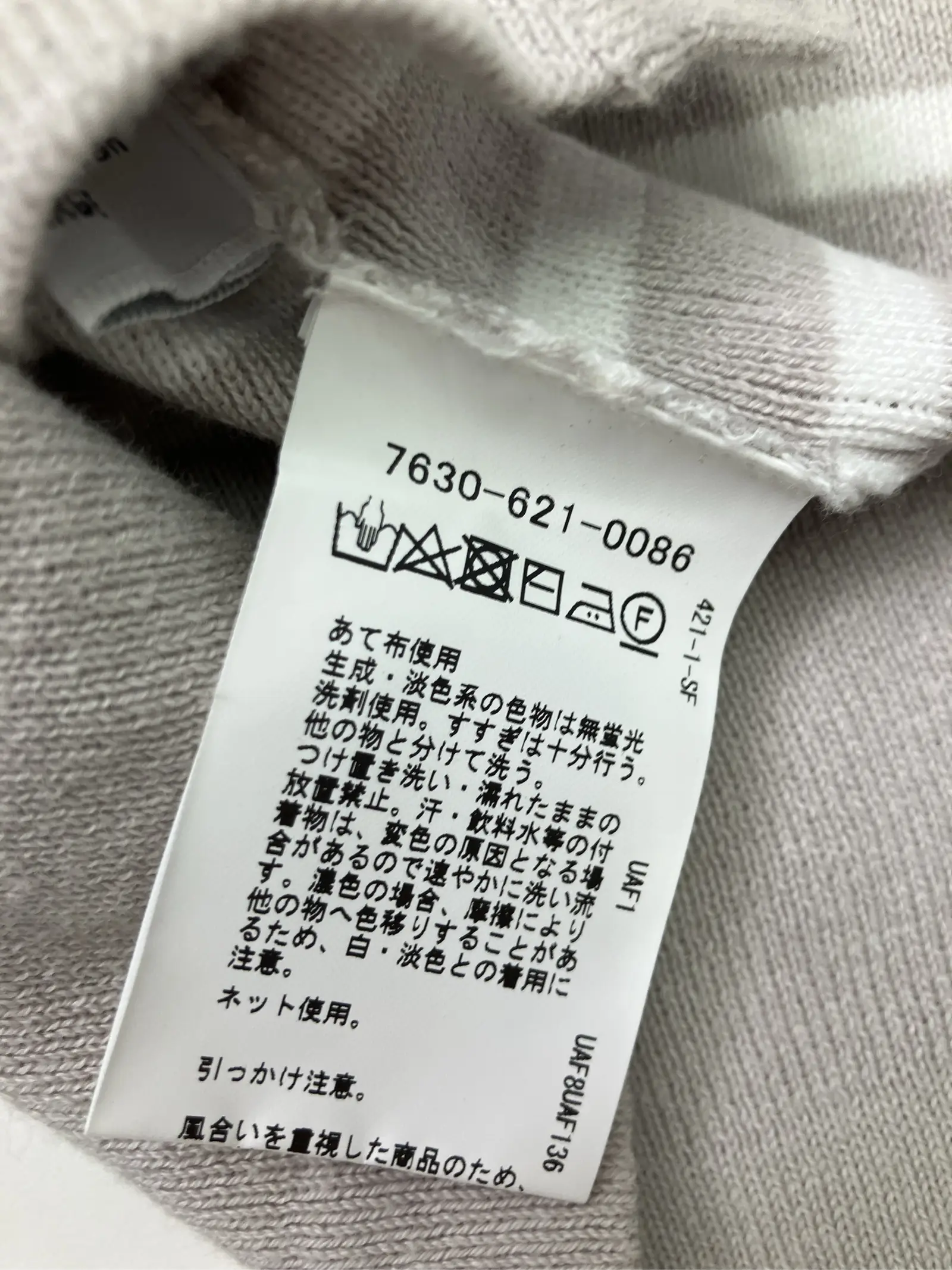 https://r2-worker.digdig.jp/product/70945fe3-f513-4a08-bd92-97a85f5a2e26/fb595cb3-7686-490f-b09f-146b3479a917