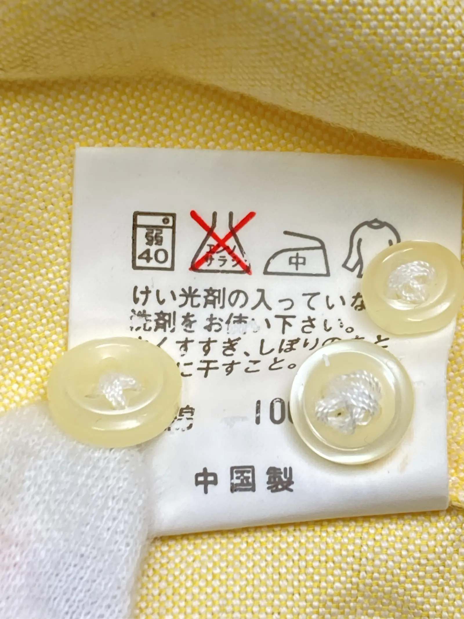 https://r2-worker.digdig.jp/product/709481f6-73e1-412a-8e06-da39a7c6d88c/403f0b29-5aea-4e0c-8a43-13d0e3ba10d3