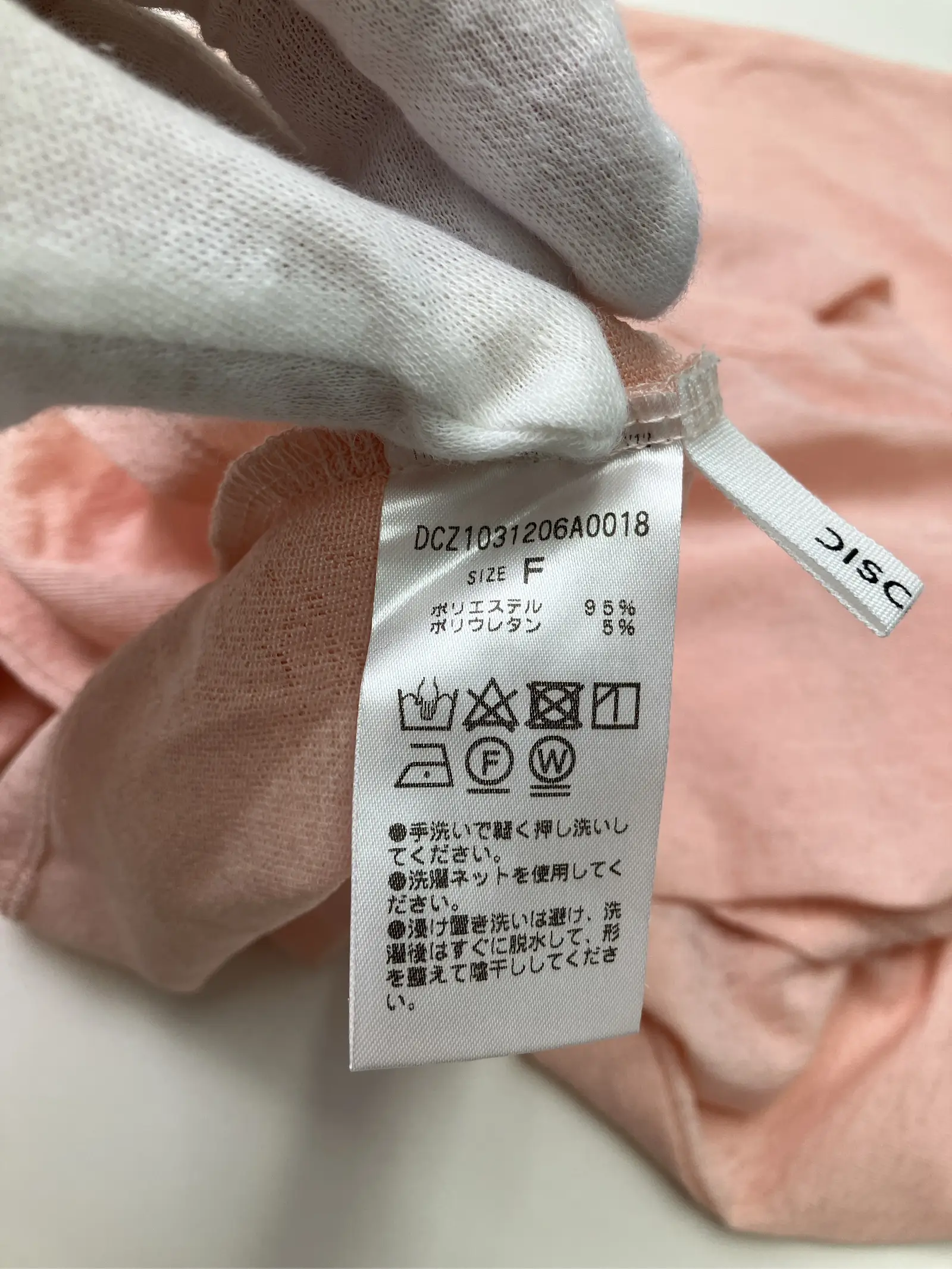 https://r2-worker.digdig.jp/product/70951a3c-0aad-4a15-9c15-dafc7c962b34/17c7817b-4ad5-4b9b-a564-4cb364926fca