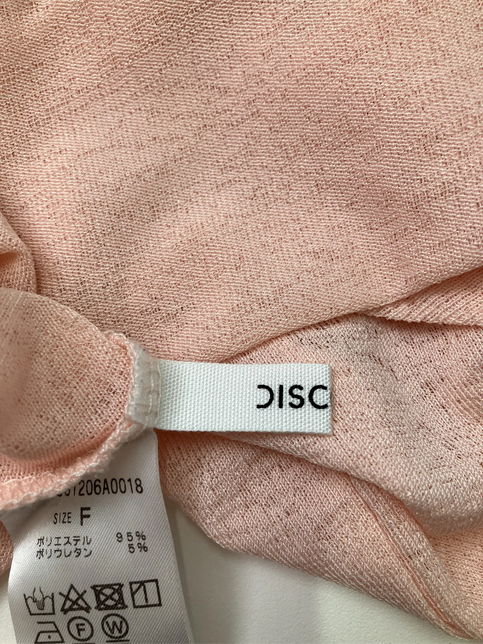 https://r2-worker.digdig.jp/product/70951a3c-0aad-4a15-9c15-dafc7c962b34/79f66505-2e9d-45a6-929b-2f37e79c4a7a
