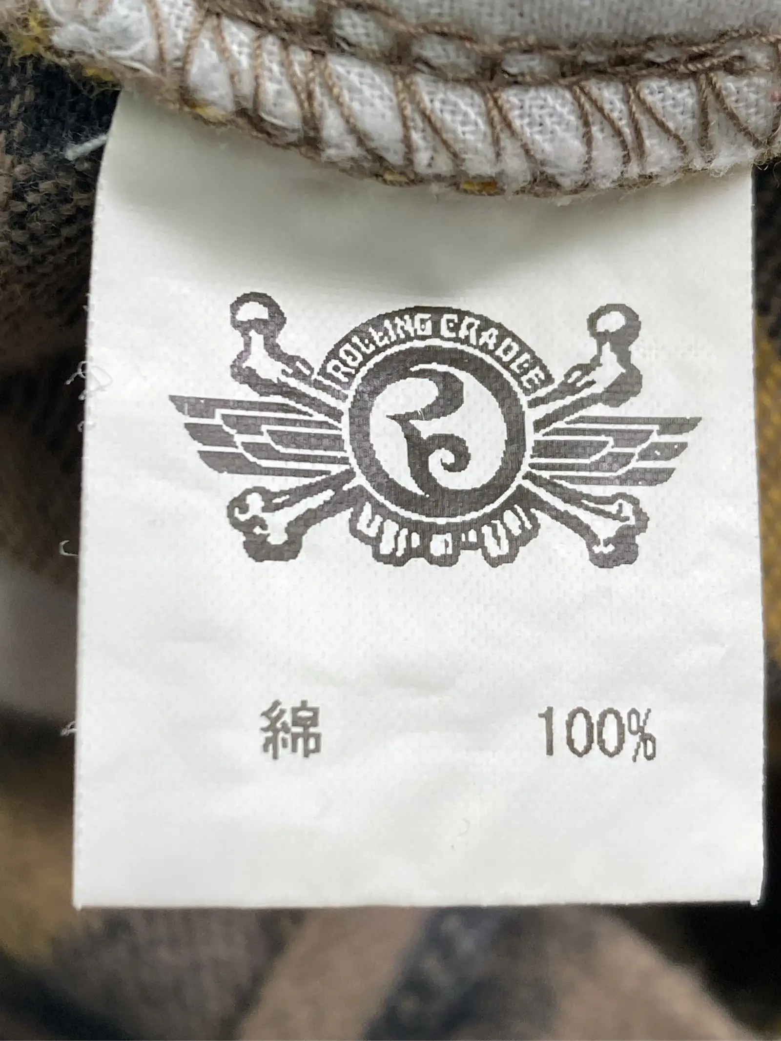 https://r2-worker.digdig.jp/product/709552df-6ba5-49a4-a160-98001f150891/9f153ce4-9ff0-4963-b930-fcb648d65f37