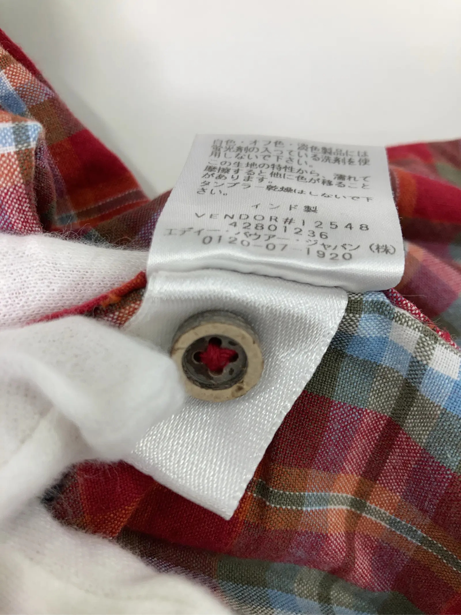 https://r2-worker.digdig.jp/product/70960571-d647-422e-9afe-df69c1a1964b/02c2200a-30a6-48cf-bd9a-123972314eee
