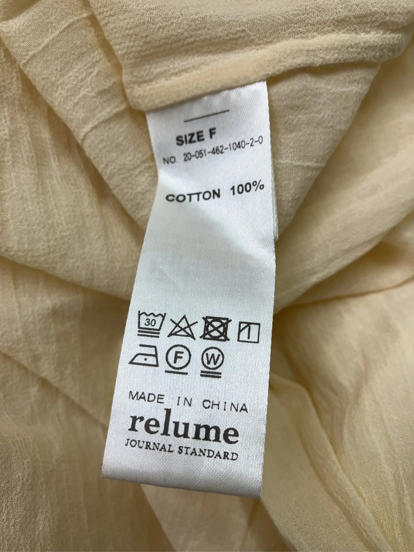 https://r2-worker.digdig.jp/product/70989f82-1034-4d26-8df5-f37774437236/278ae65a-bd23-46a7-bb2b-3cad80719bf9