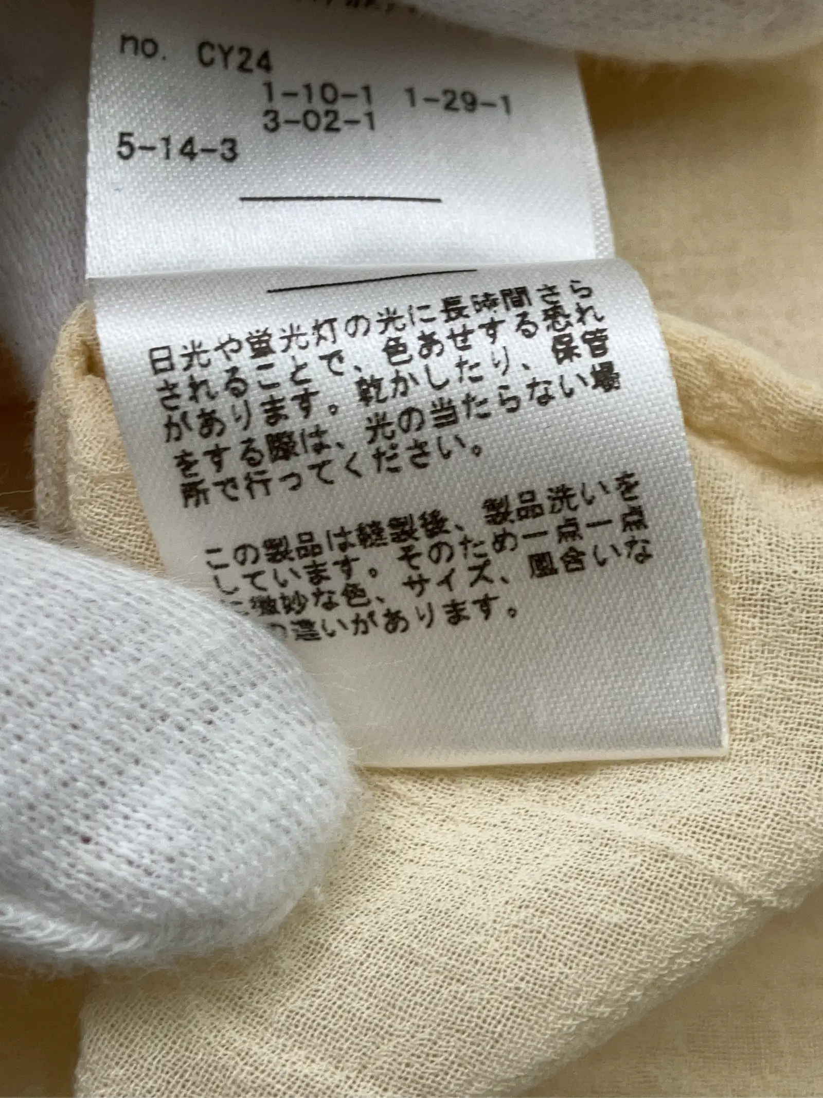 https://r2-worker.digdig.jp/product/70989f82-1034-4d26-8df5-f37774437236/b75bac41-8607-4a3d-b1ca-c4f60f7a5705