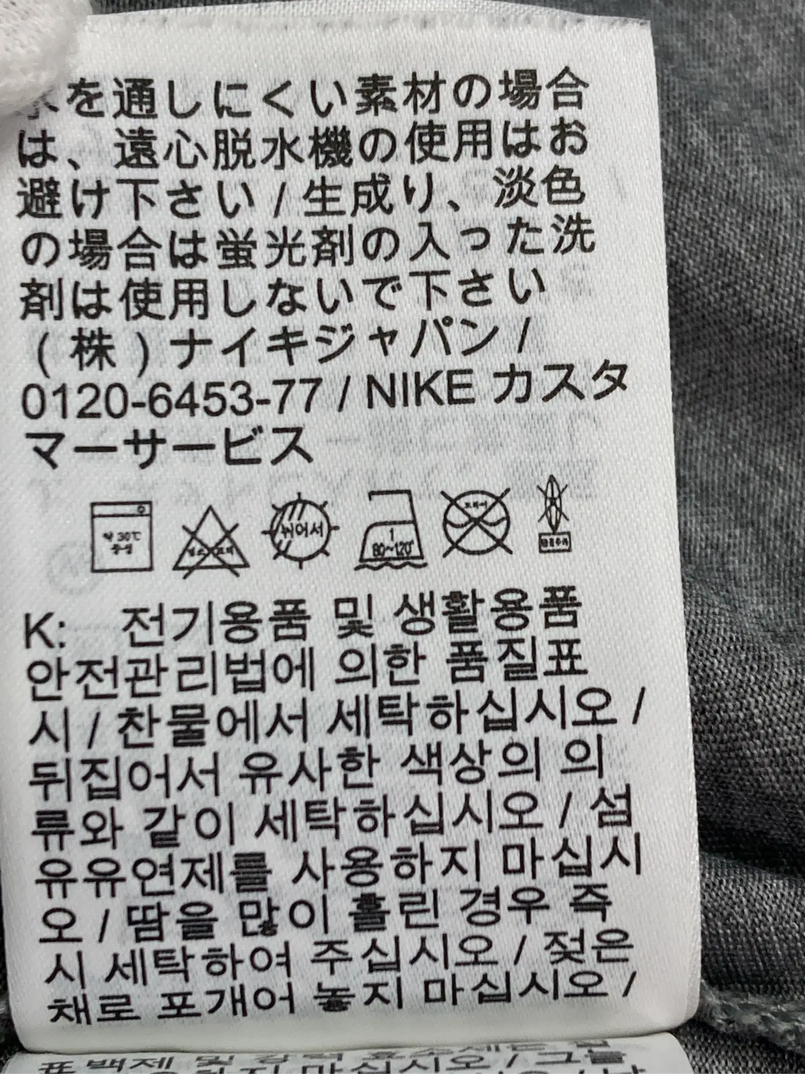 https://r2-worker.digdig.jp/product/70998cac-3b48-497e-9663-b6cb230c153c/4e646c23-62aa-4493-a592-dee9470d0b2b