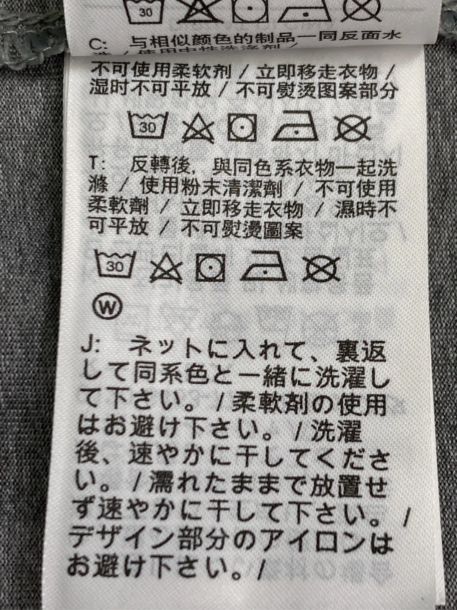 https://r2-worker.digdig.jp/product/70998cac-3b48-497e-9663-b6cb230c153c/f754c21f-66e9-4384-8ac7-ebc8505257e0