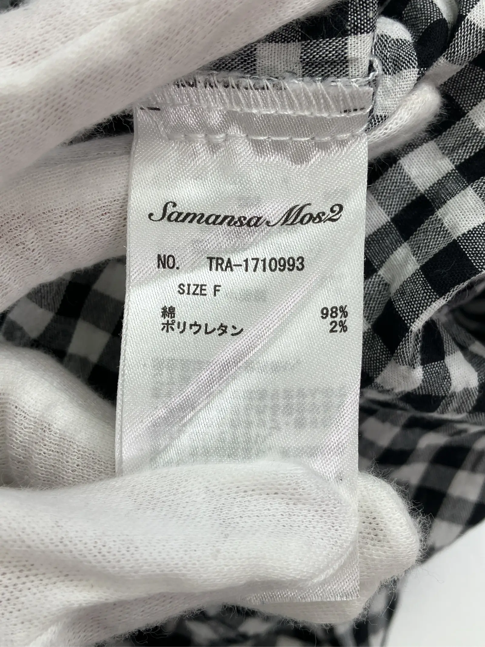 https://r2-worker.digdig.jp/product/7099e72d-3592-40ab-929e-6baffd0e0078/26396da4-a6b0-4714-9c12-61f0f028bf85