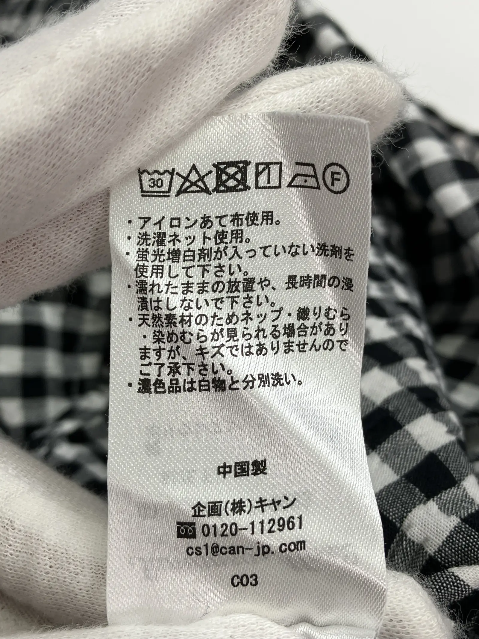 https://r2-worker.digdig.jp/product/7099e72d-3592-40ab-929e-6baffd0e0078/c12eacd8-d962-4ce1-864b-88d7b6775f71