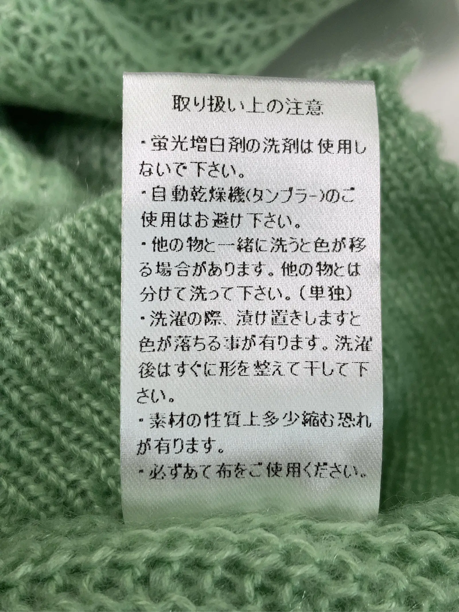 https://r2-worker.digdig.jp/product/709a1338-4ce7-4f4f-8b41-b3de5268cab8/f2977872-7f51-4af3-98df-8d9325b4532a