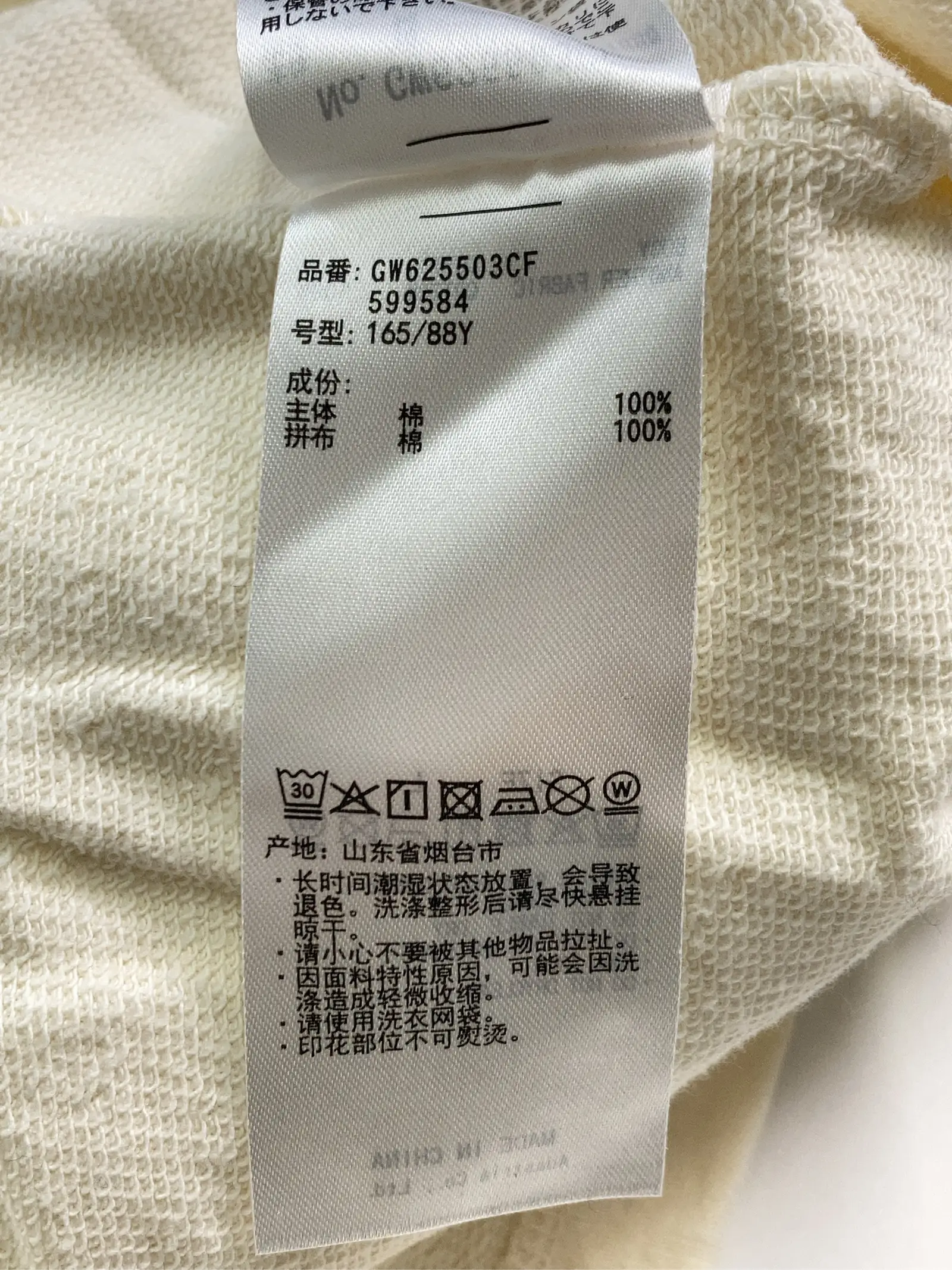 https://r2-worker.digdig.jp/product/709a2fae-e171-4f71-9a19-f7f6f40fe4d8/e2ff812f-d83d-4322-9a59-fd2b21325a50