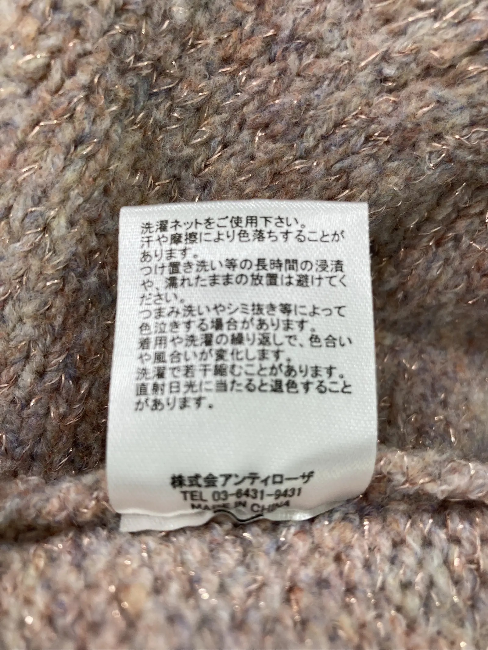 https://r2-worker.digdig.jp/product/709a3ae2-5d36-4fd0-9645-42f06cfa70b7/c029b8e0-8663-4766-81ff-19b30a0b652e