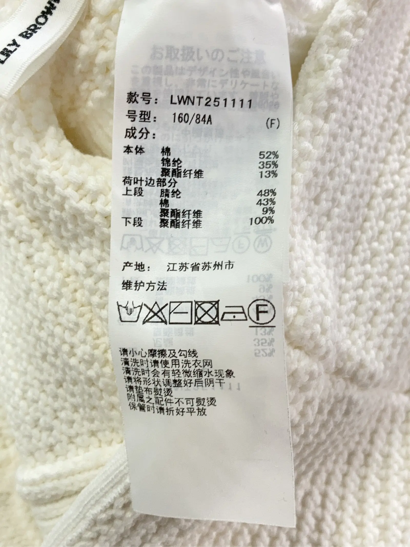 https://r2-worker.digdig.jp/product/709b26e8-6738-40b8-acd7-ba4ed2c20554/250256b8-90af-49ff-9201-00a7c4e3ee58
