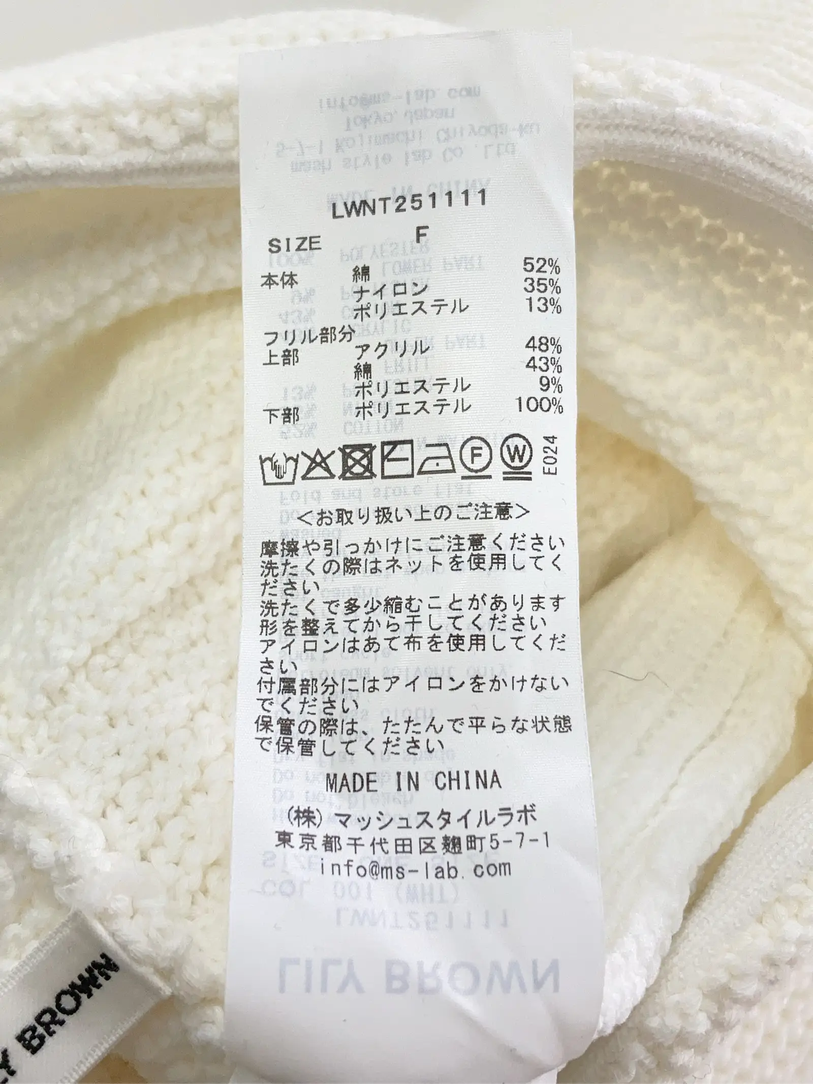 https://r2-worker.digdig.jp/product/709b26e8-6738-40b8-acd7-ba4ed2c20554/a290ceef-a2e5-43ba-a59d-61564973f4bb
