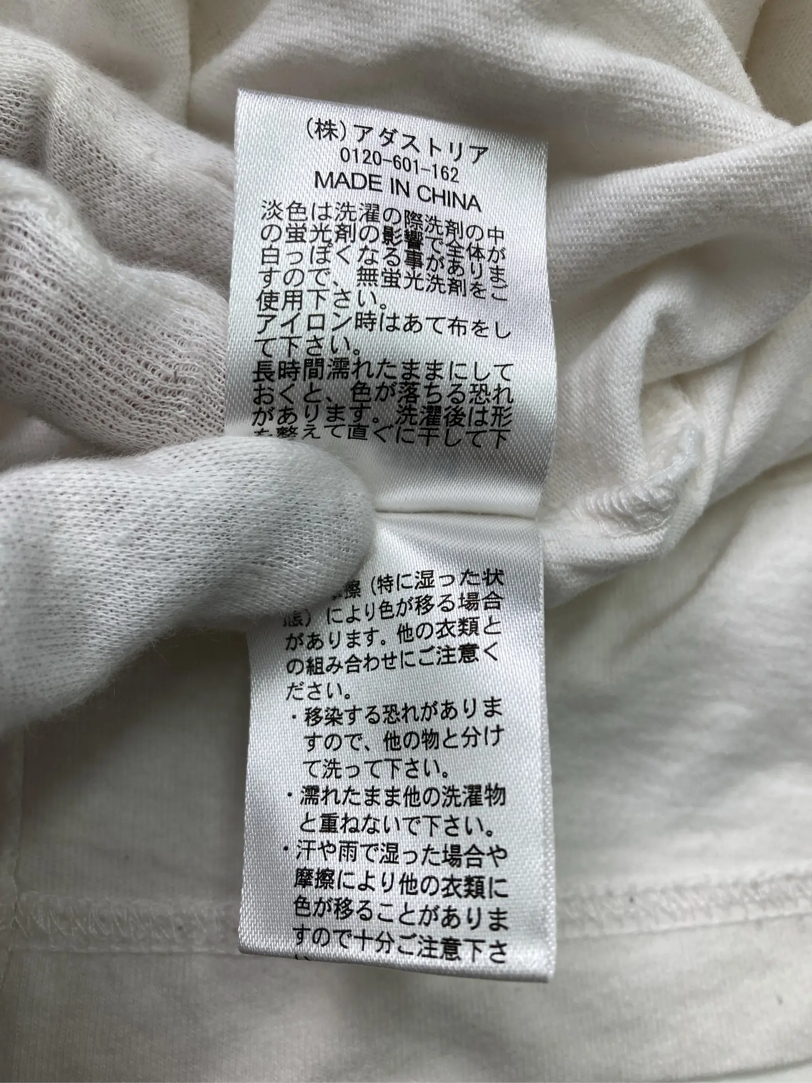 https://r2-worker.digdig.jp/product/70a18f11-35f2-4e12-97f2-7ee4cbcfb37c/43c1389c-0580-4c20-b9ae-3a2165d277cc