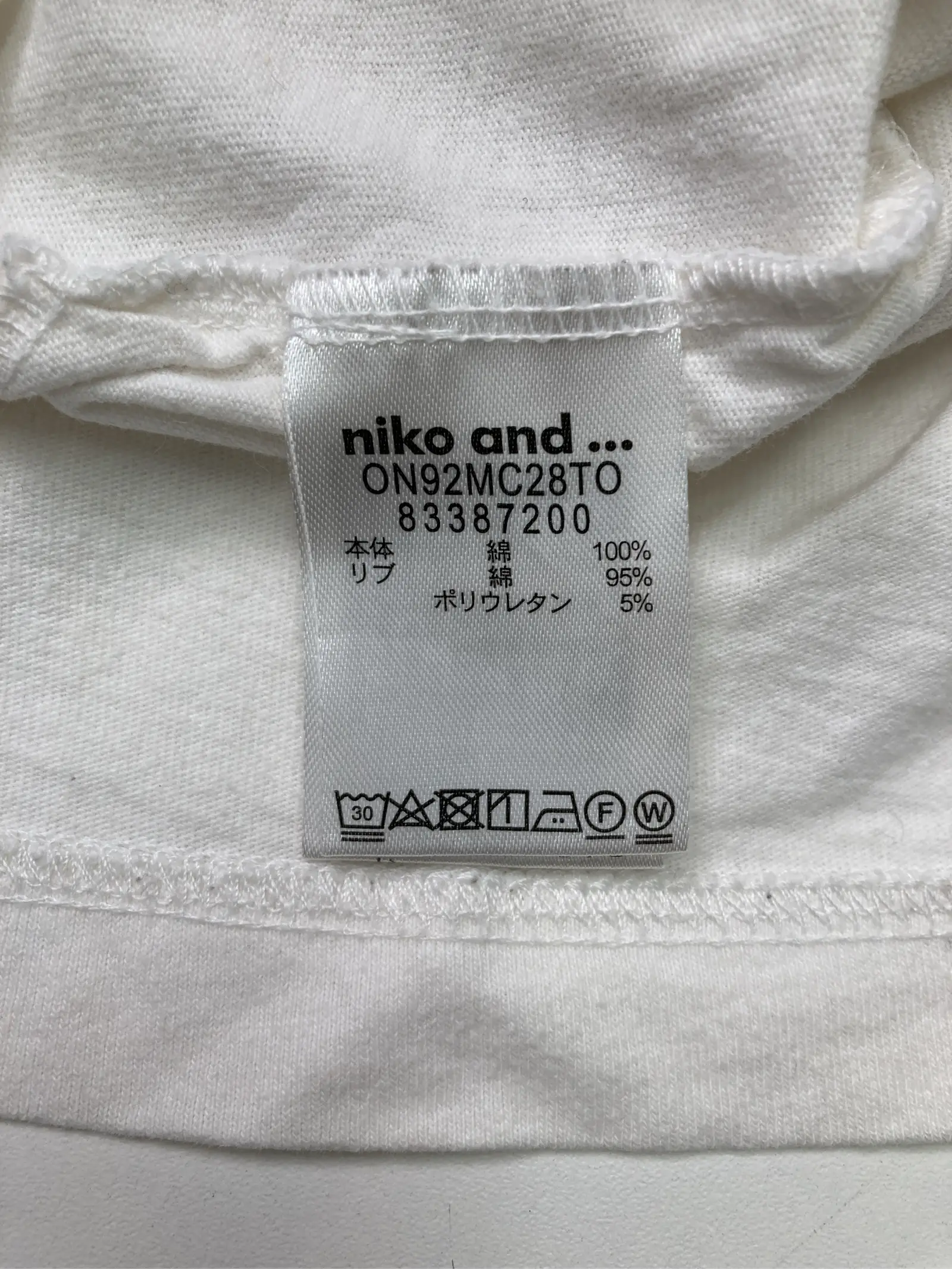 https://r2-worker.digdig.jp/product/70a18f11-35f2-4e12-97f2-7ee4cbcfb37c/7e9a6a7c-6031-4fc7-9345-f75b596bfcc6