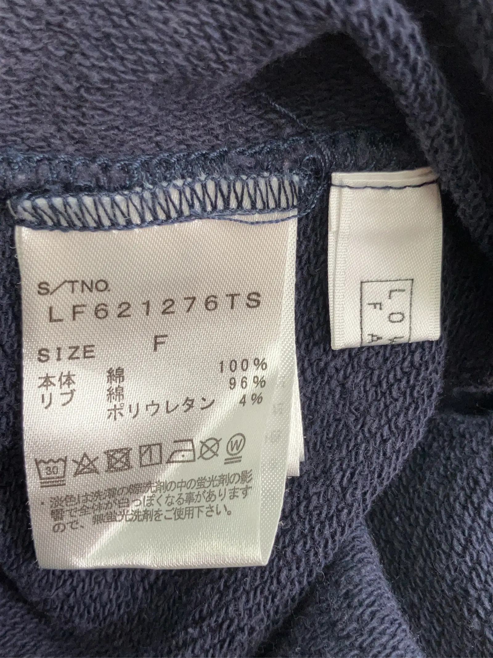 https://r2-worker.digdig.jp/product/70a37042-012e-4246-a15a-691350d3f698/8acc122d-70a4-4064-8b81-8593eaf0cdea
